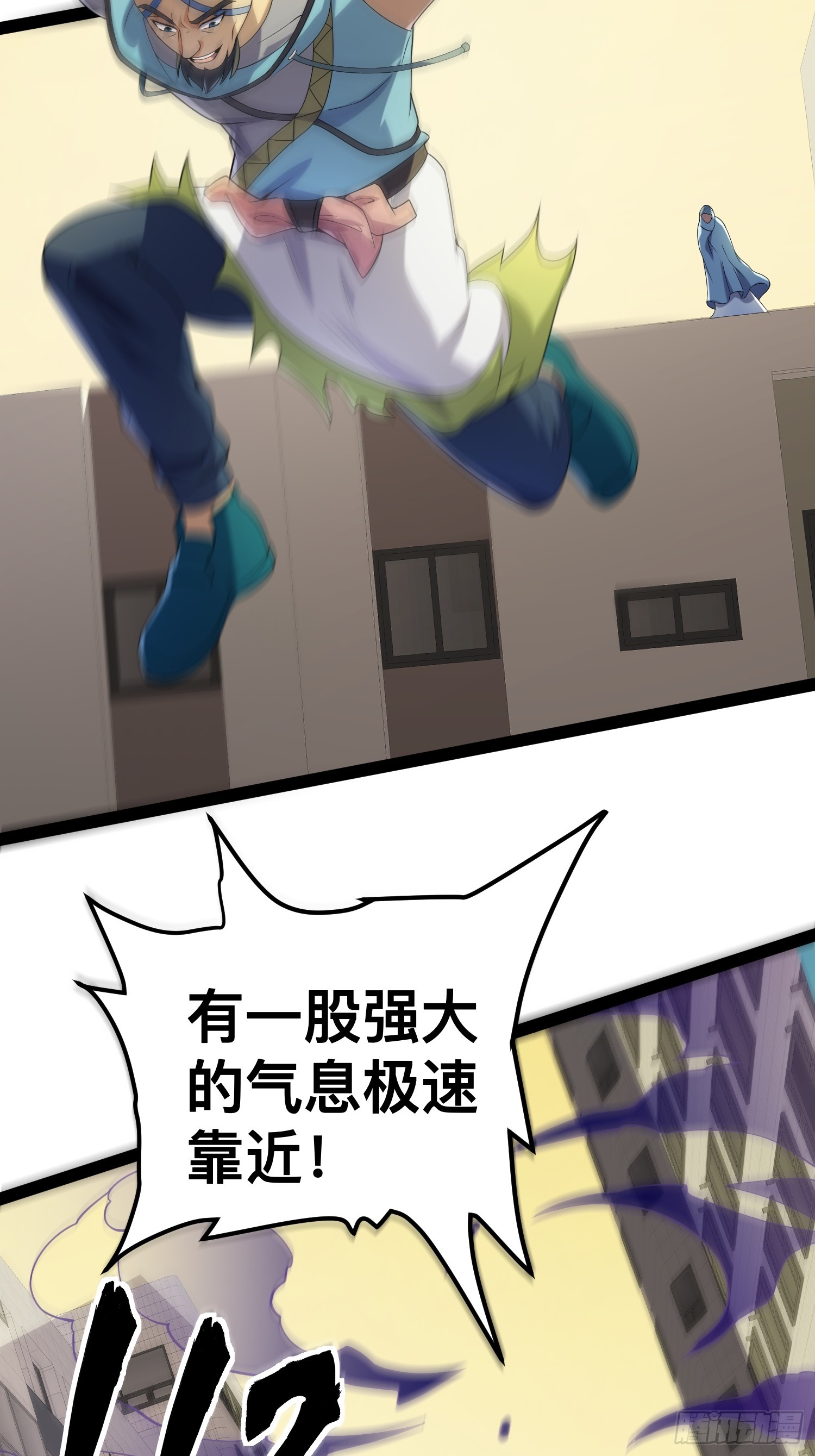127 有点难顶啊！18