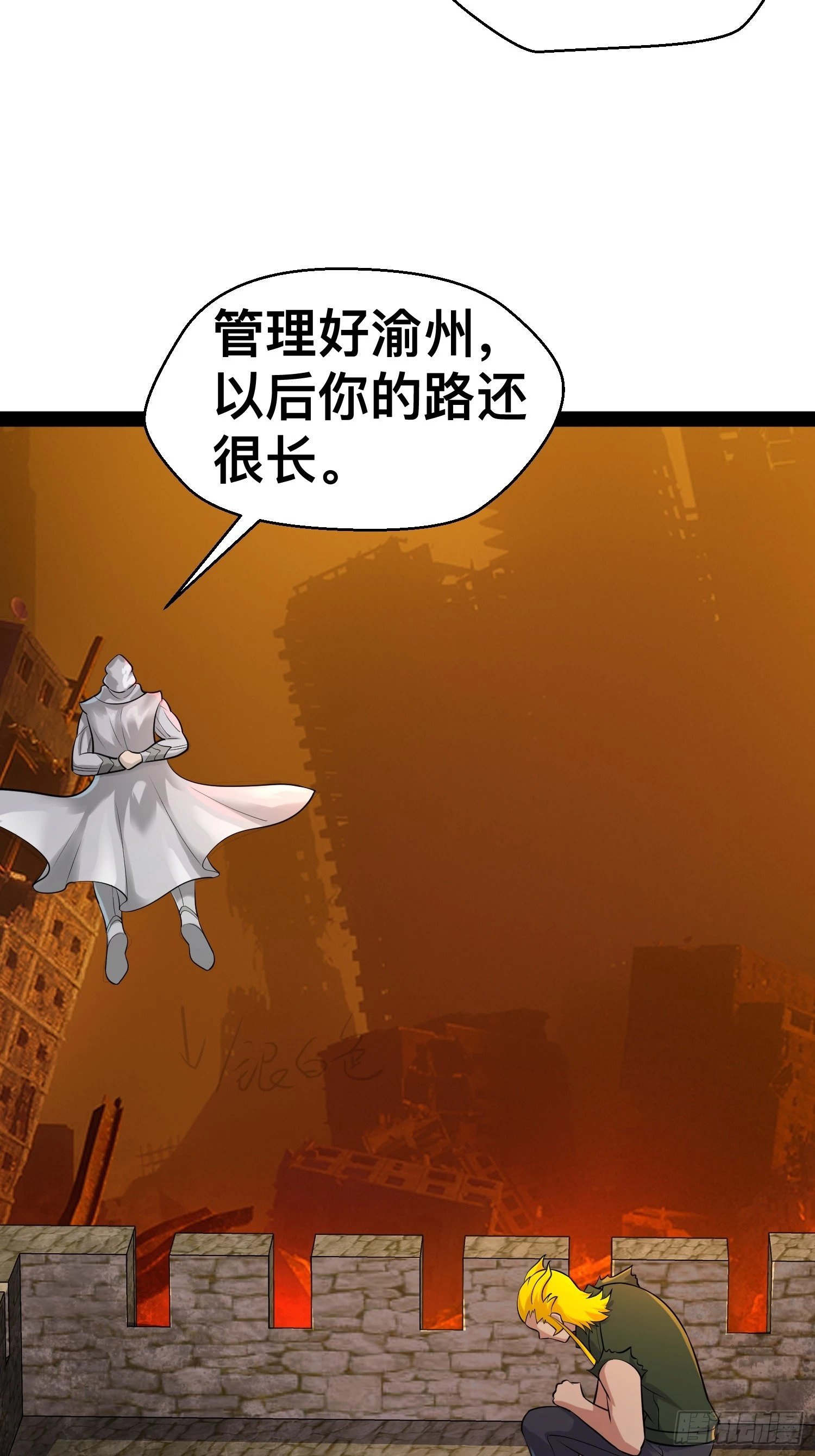 163 挡我的全部都要死44