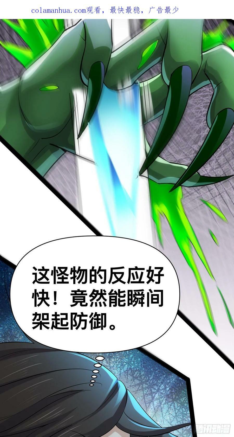 153 接下来就交给我2