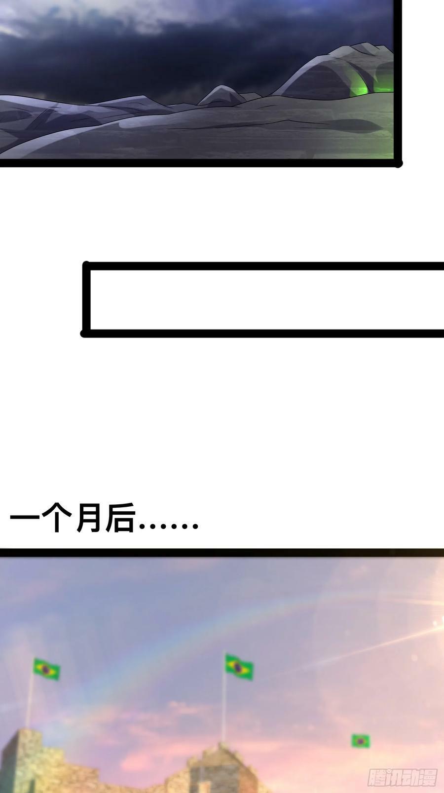 148 那就叫做黄金宫35