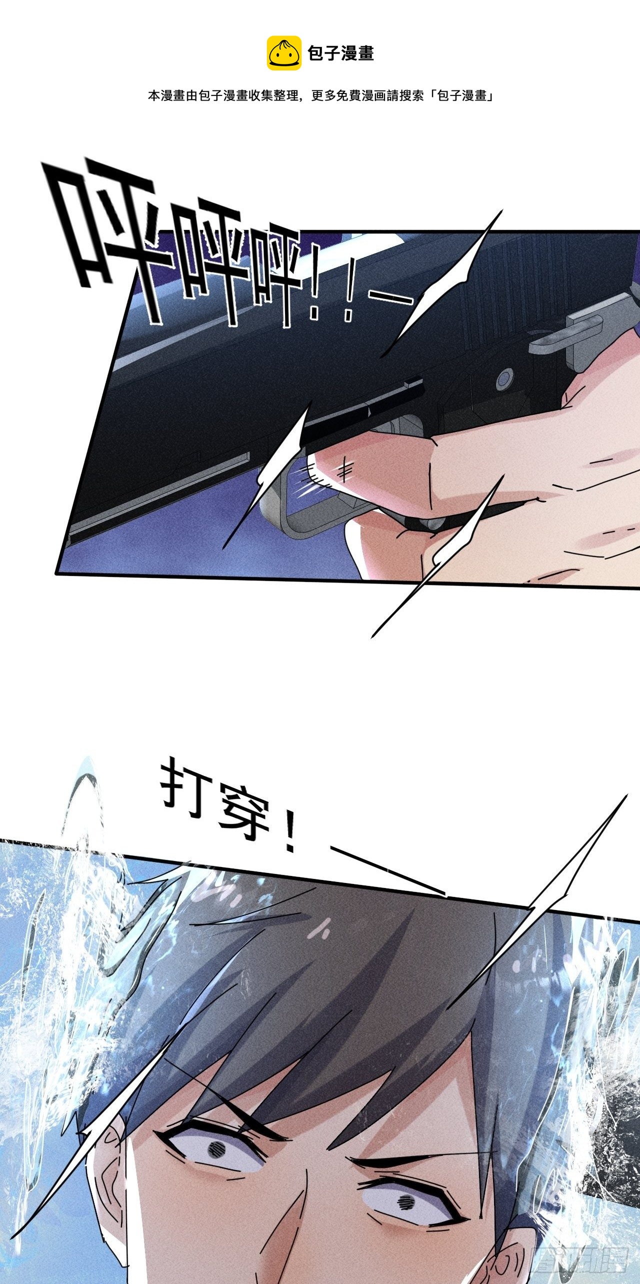 60 大煮活人0