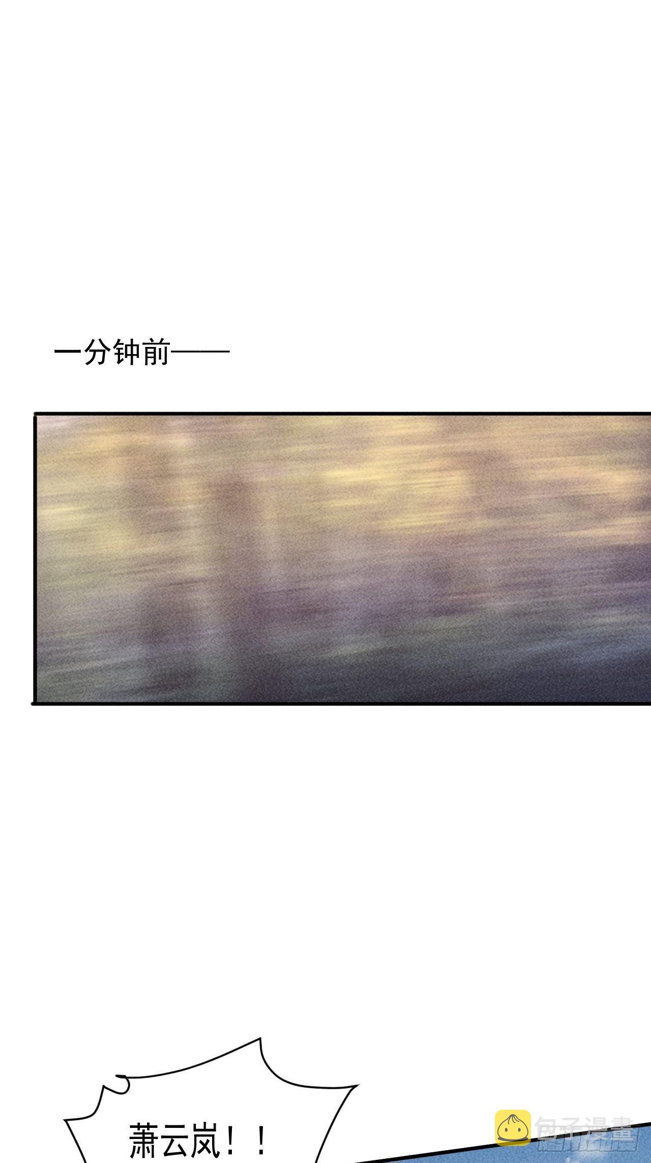 17 尸群围堵6