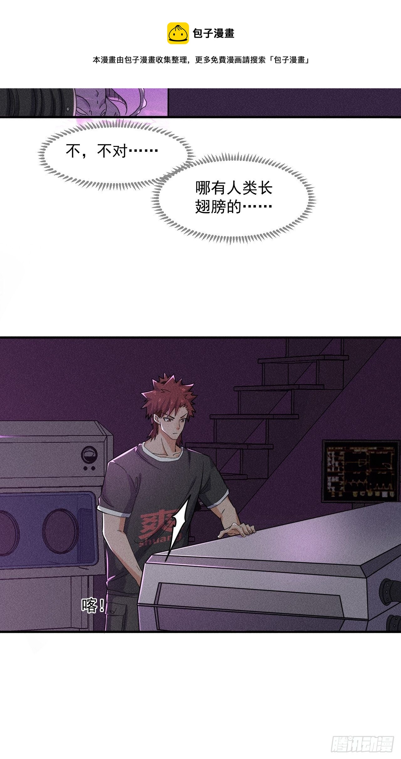 57 开战11