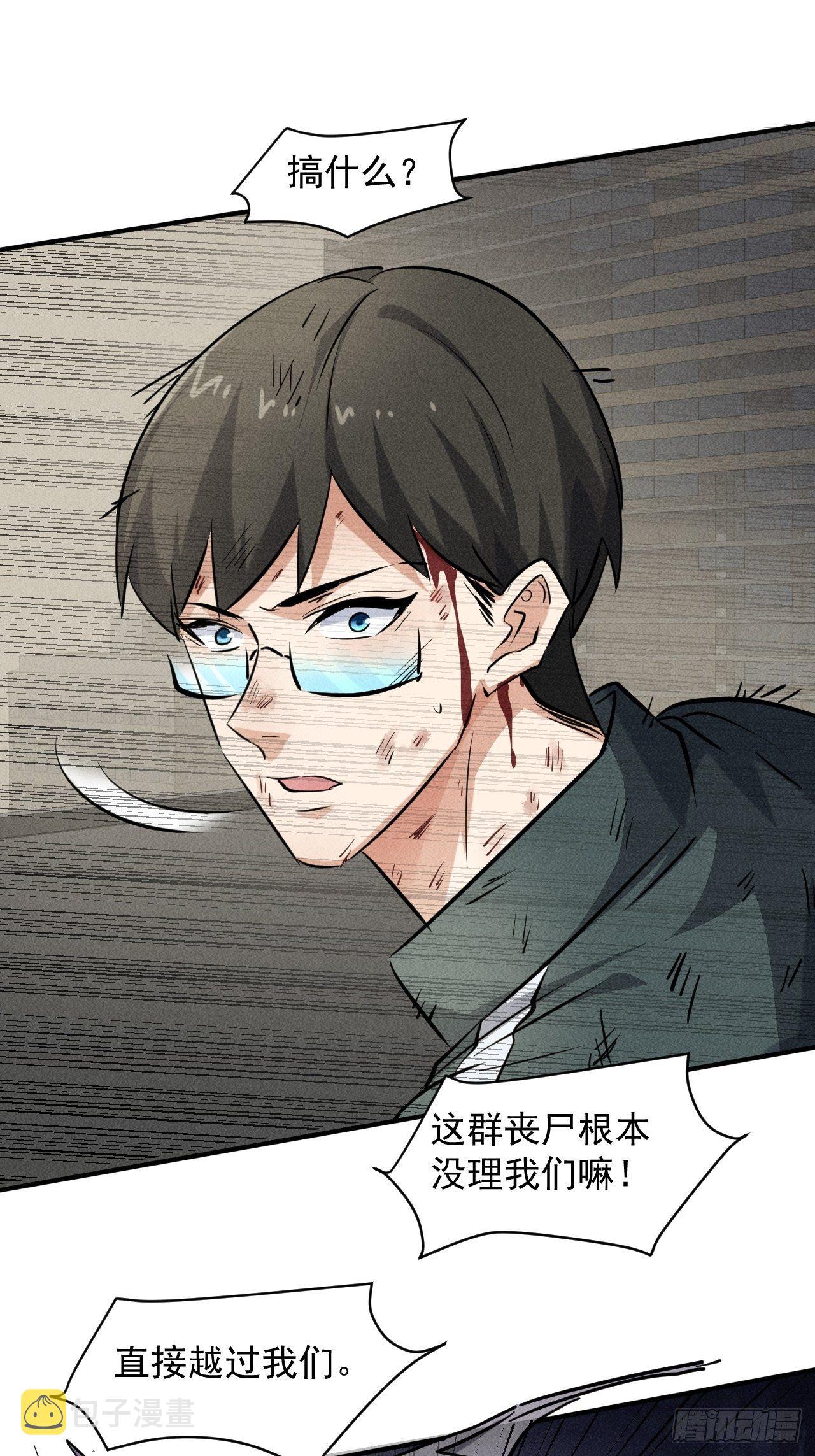 44 看看谁更强9