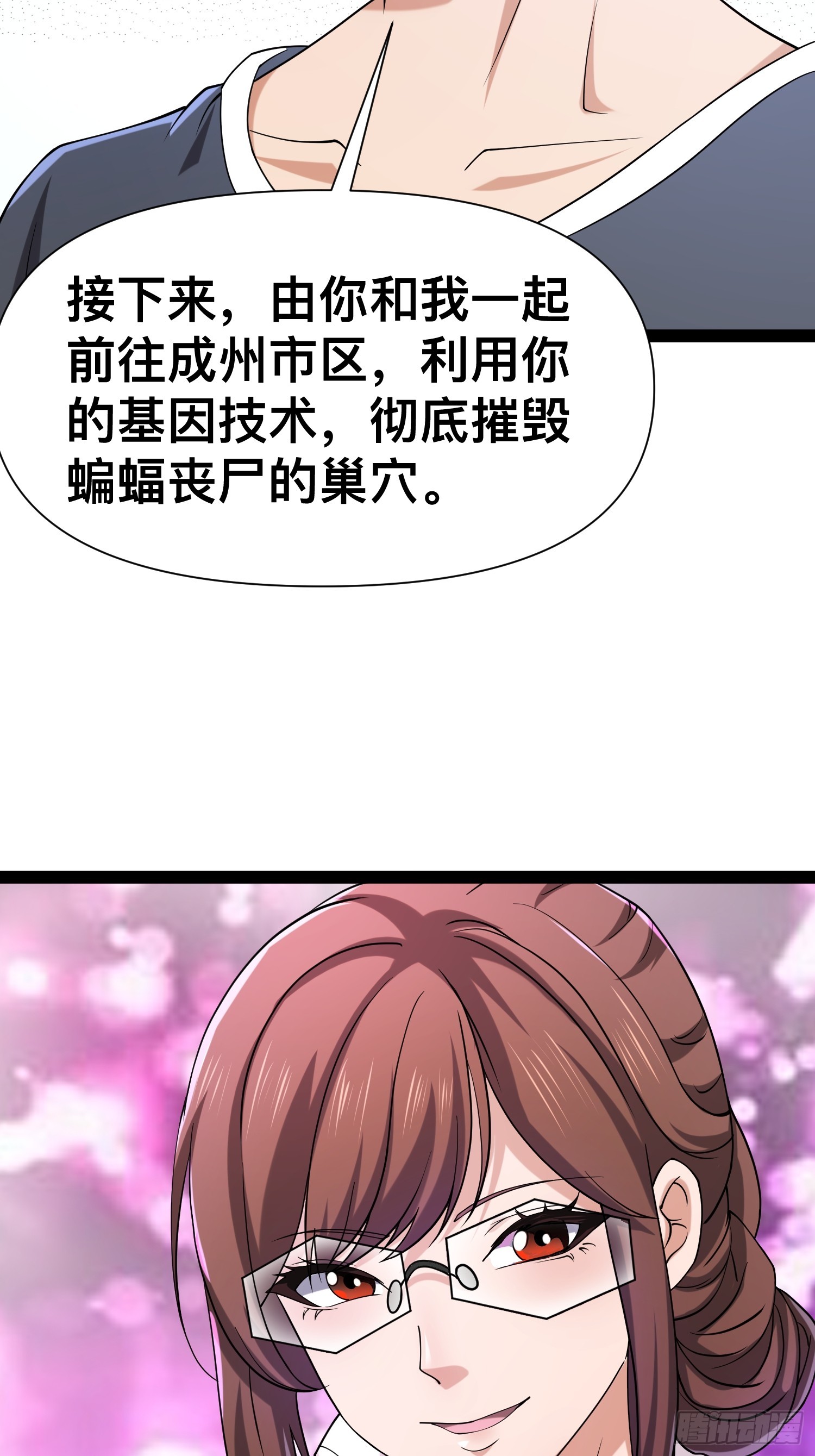 125 基因专家50
