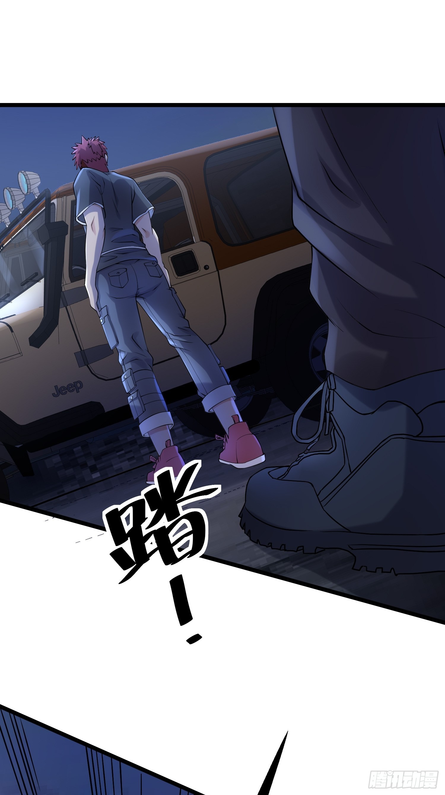 91 升级结束48