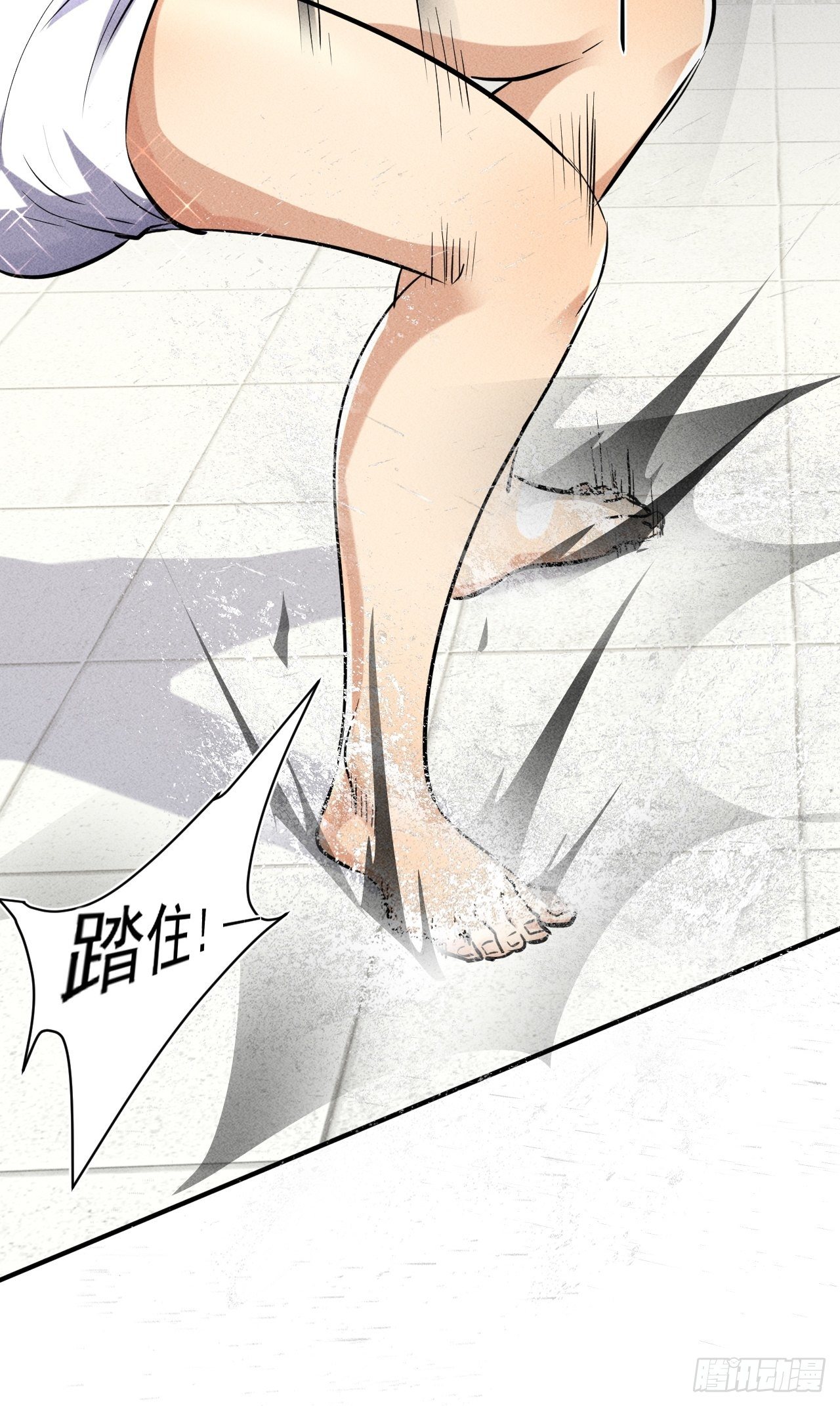47 澡堂决斗36