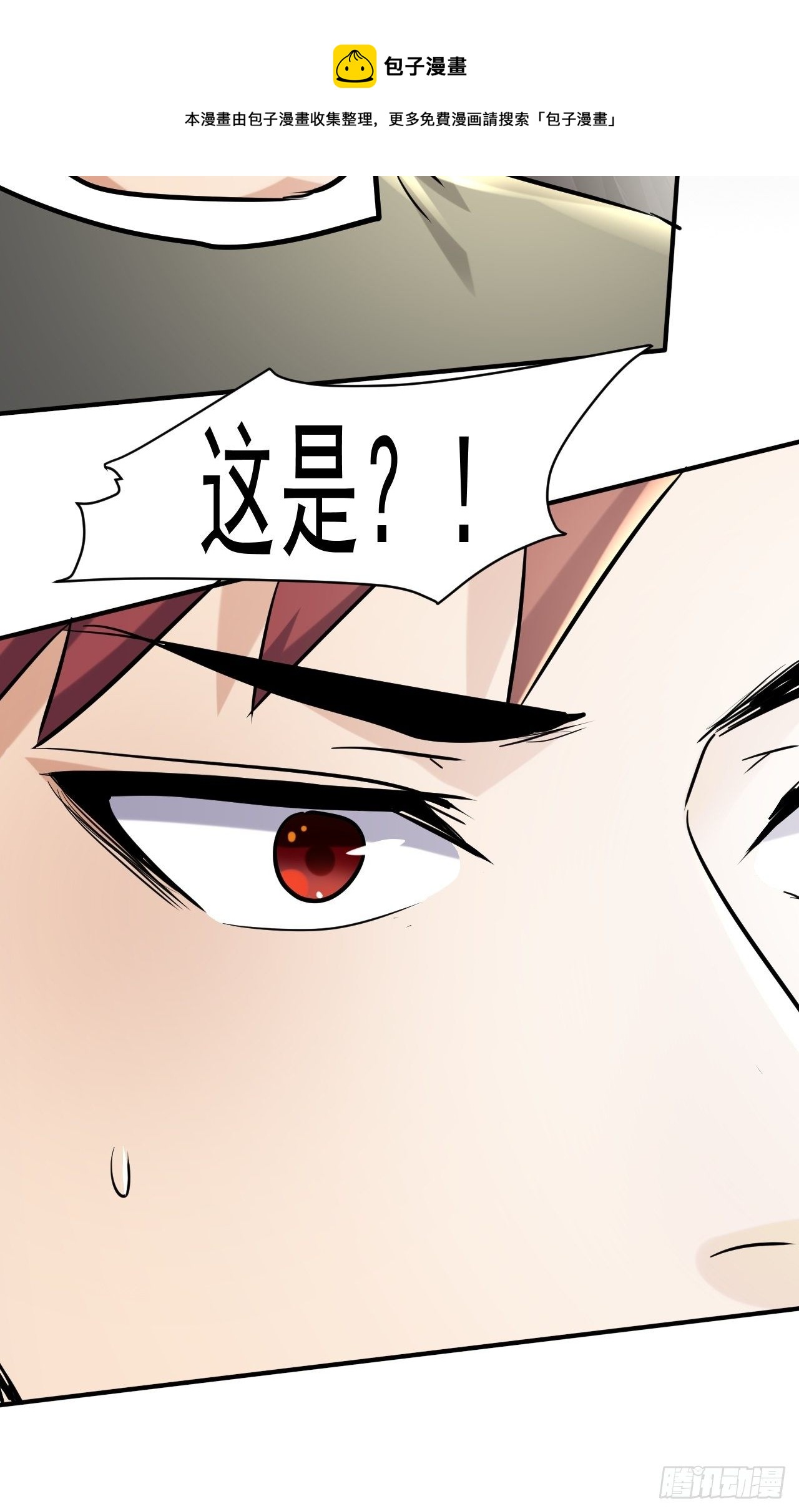 70 村庄16