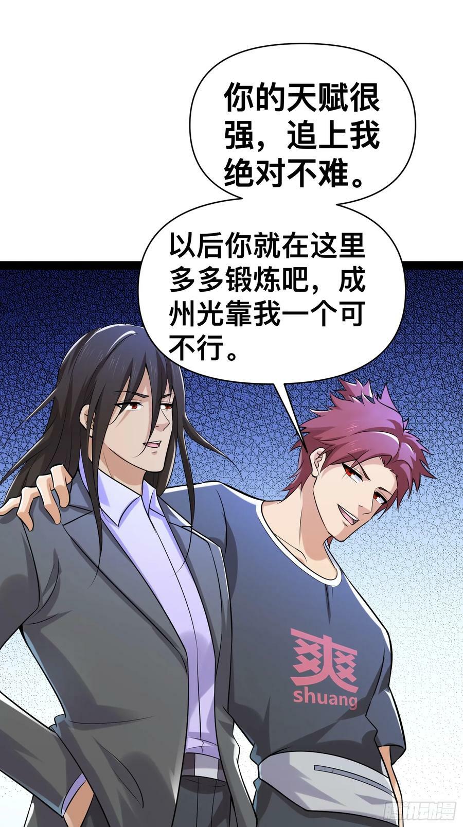 151 紧急情况32