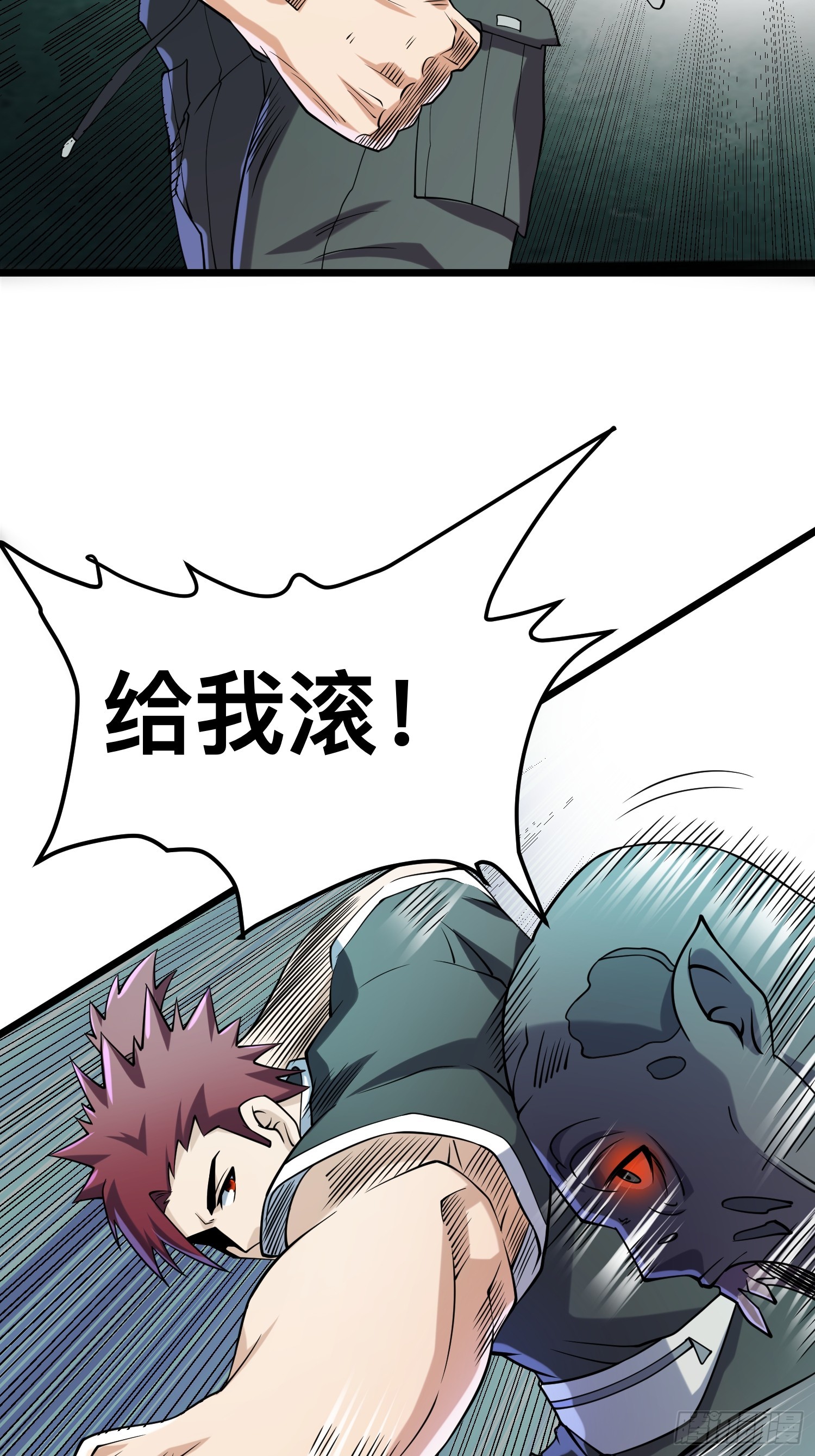 122 捅了丧尸窝了？22