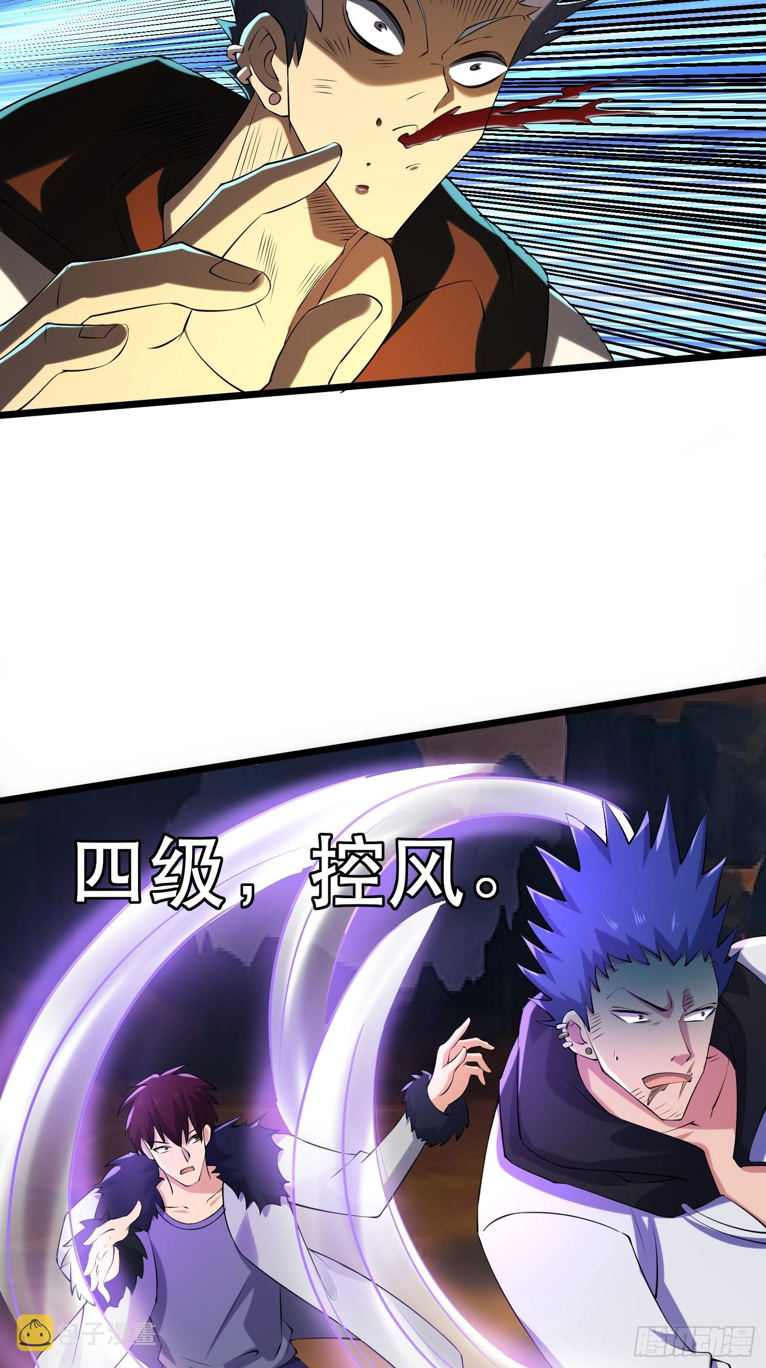 112 快逃18