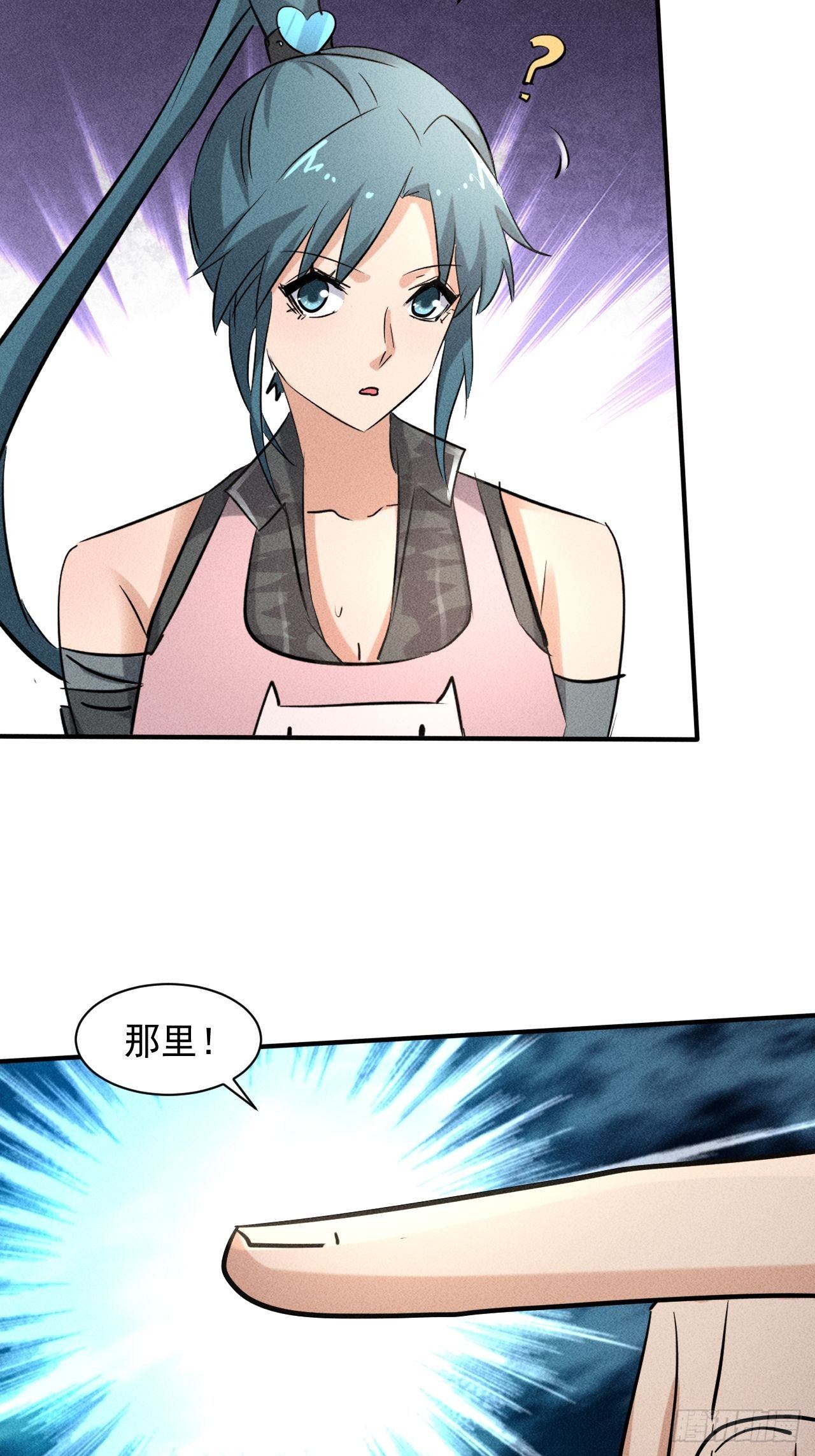 39 治疗失恋的方式42