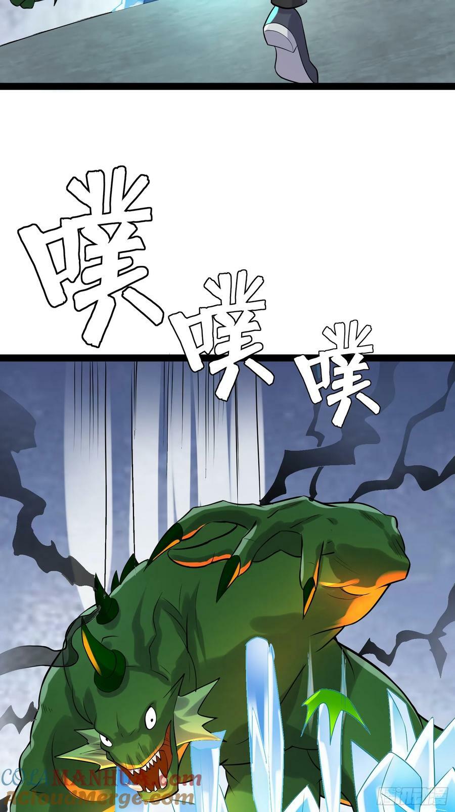 153 接下来就交给我21