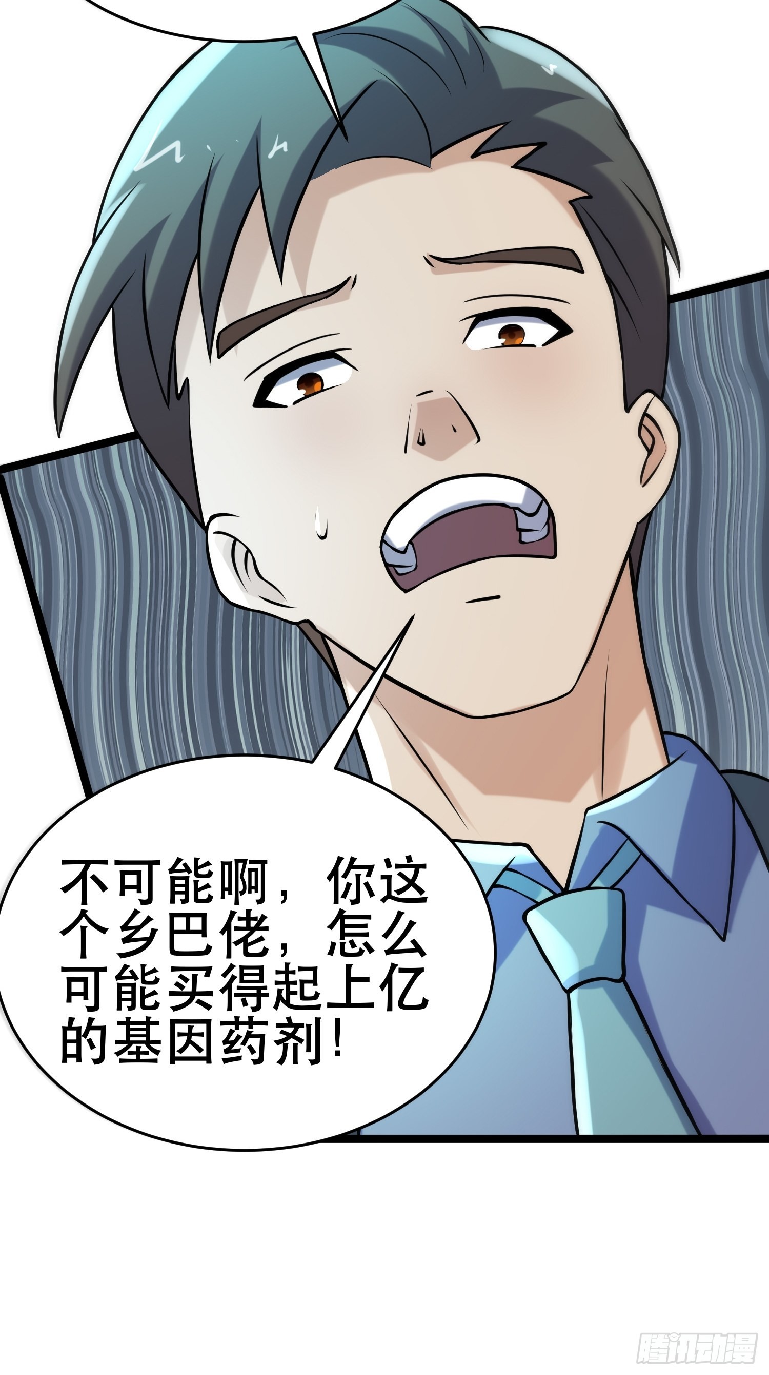 98 好好感谢一下12