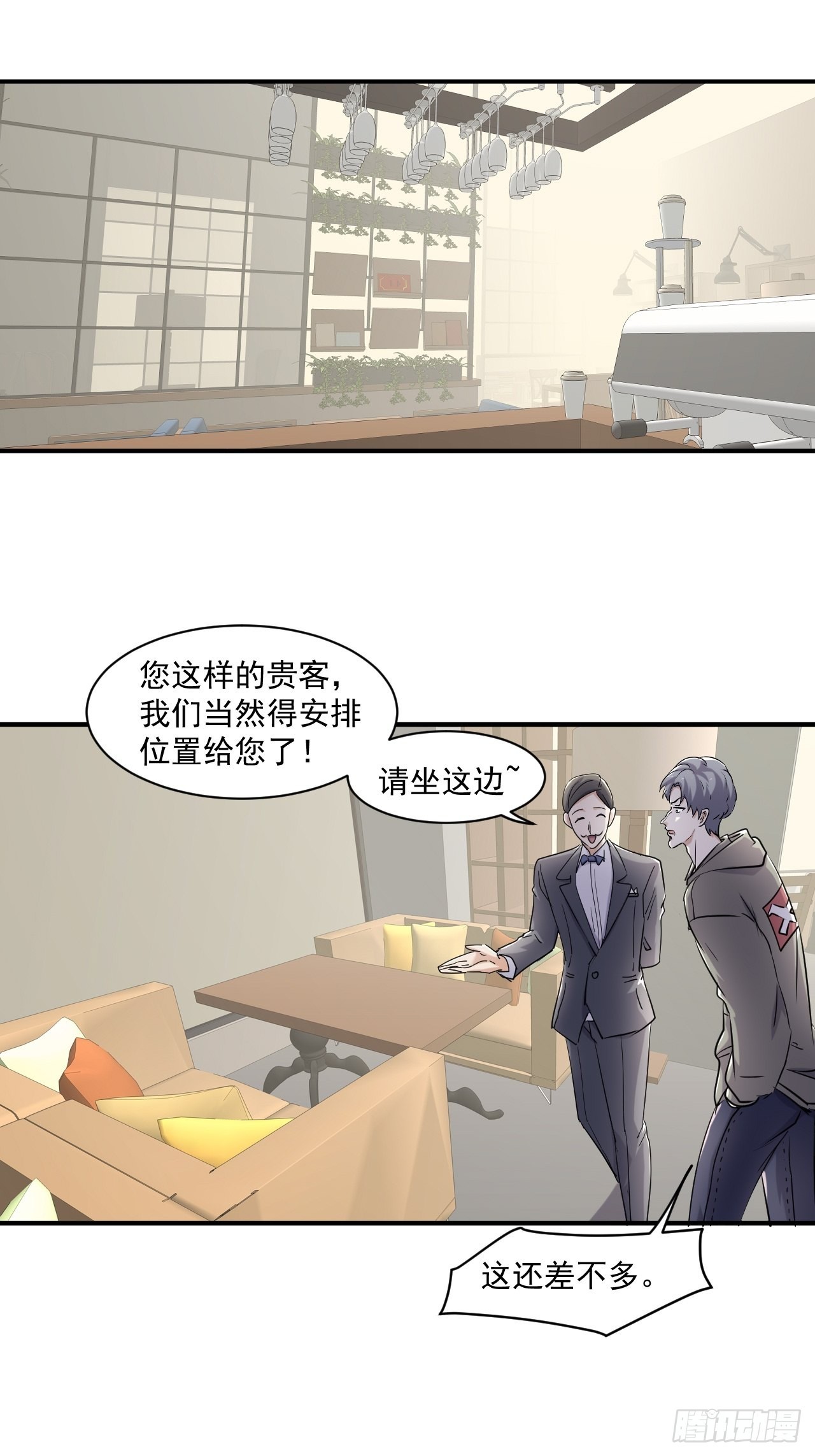 80 我心情不太好1