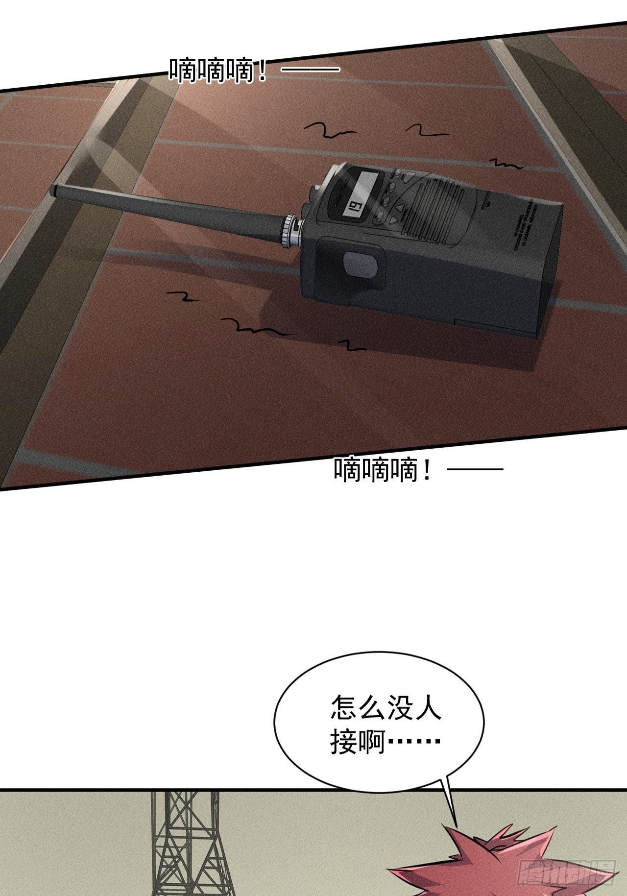 50 巧合44