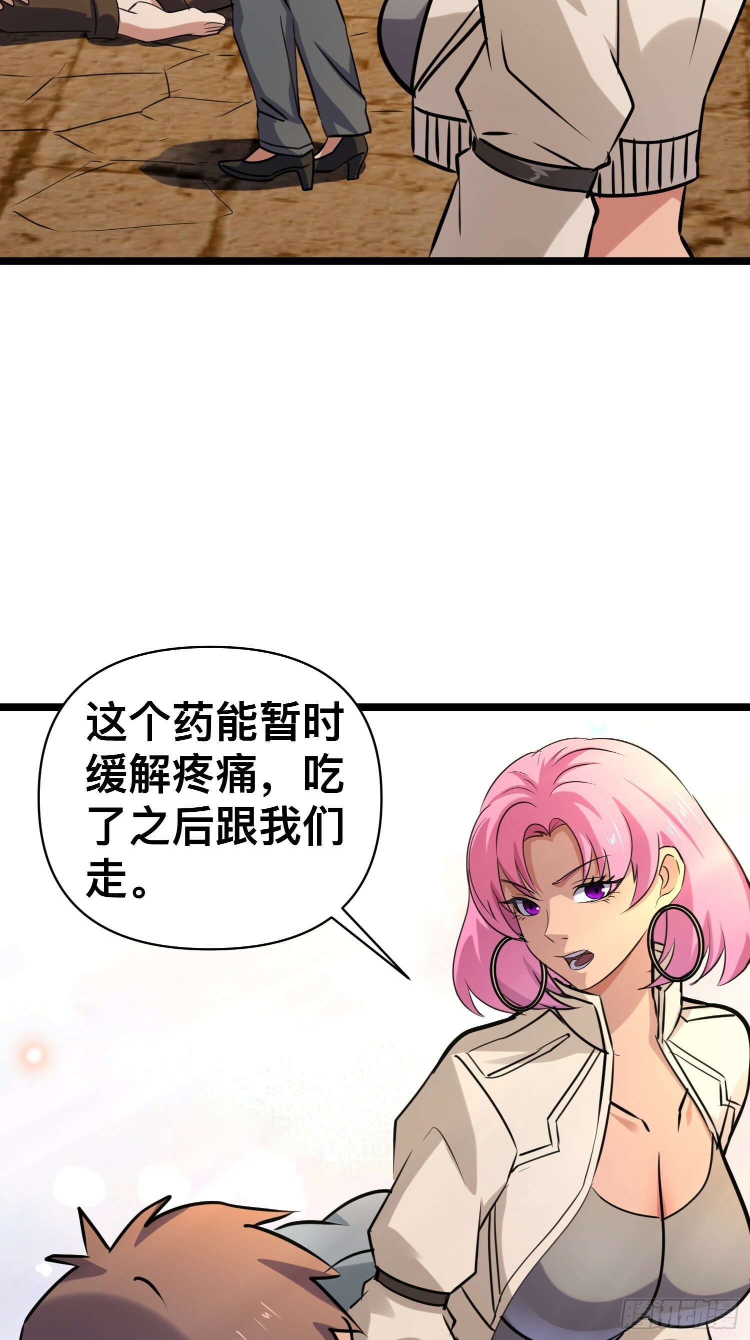 171 以死谢罪是什么爱好吗？10