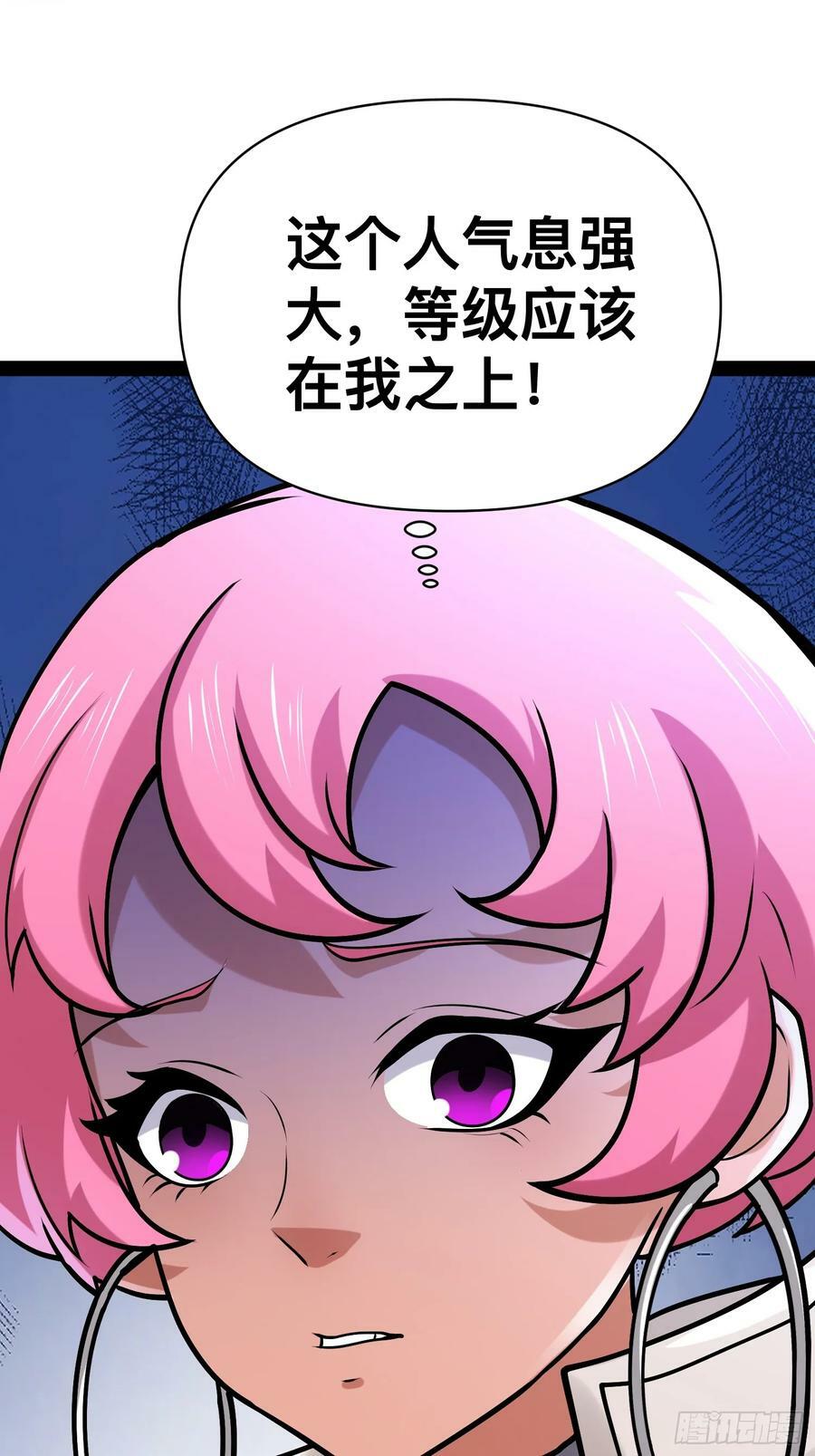 155 联手？22