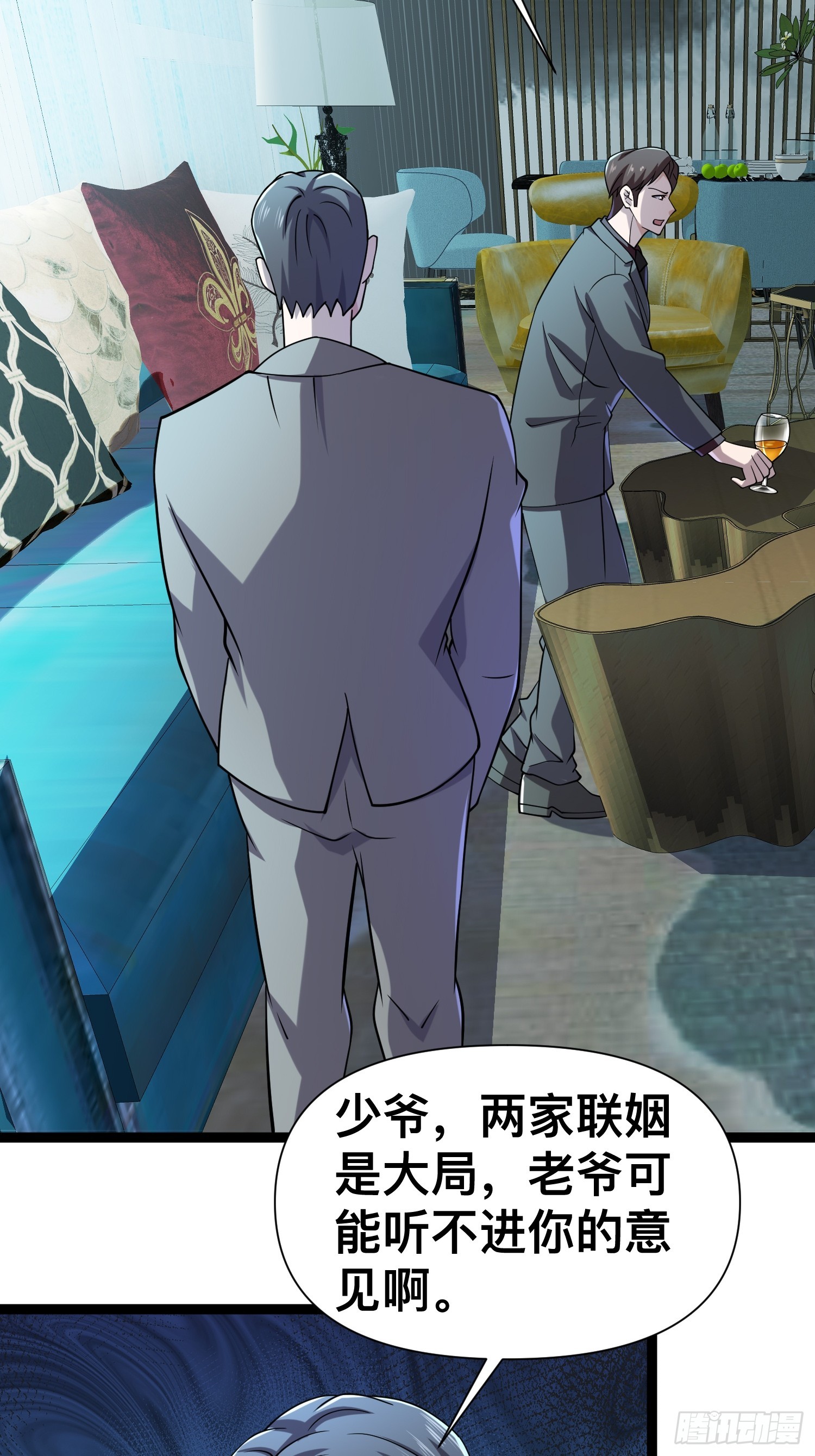 121 做掉这对狗男女21