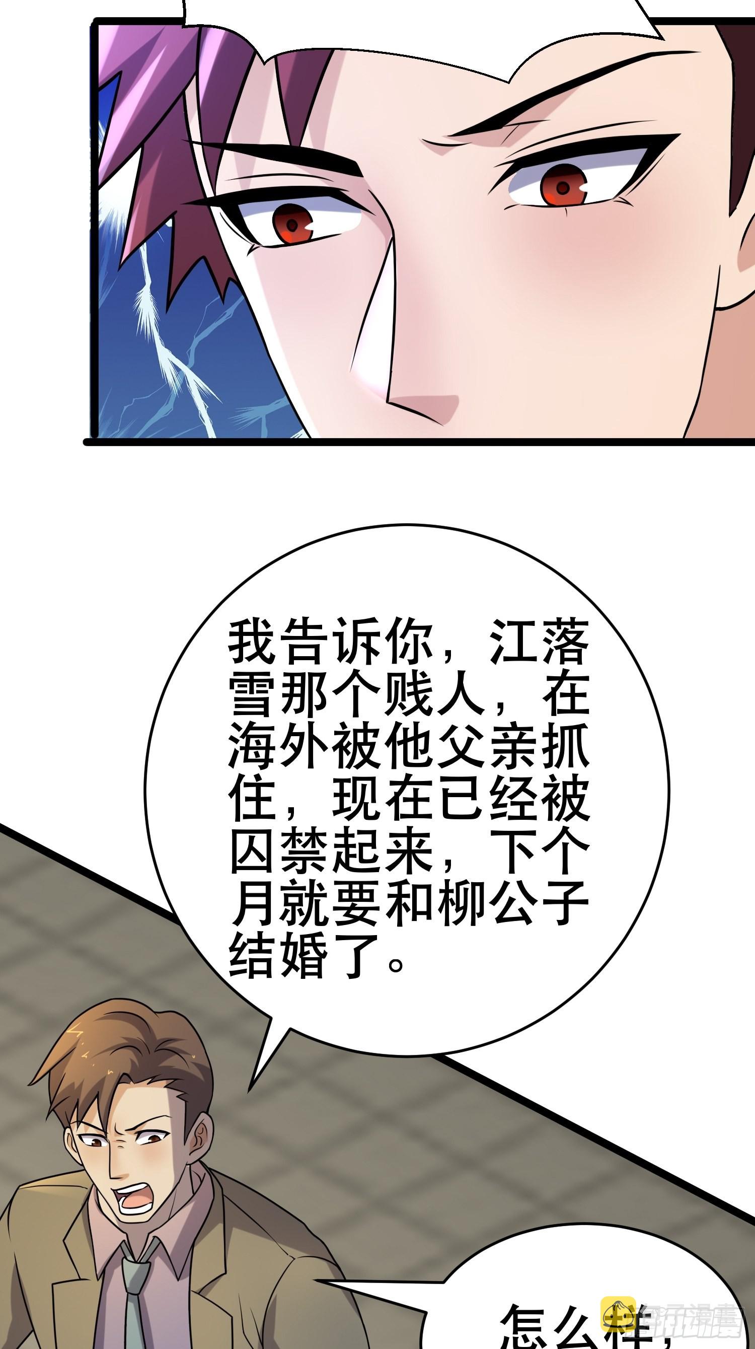 98 好好感谢一下19