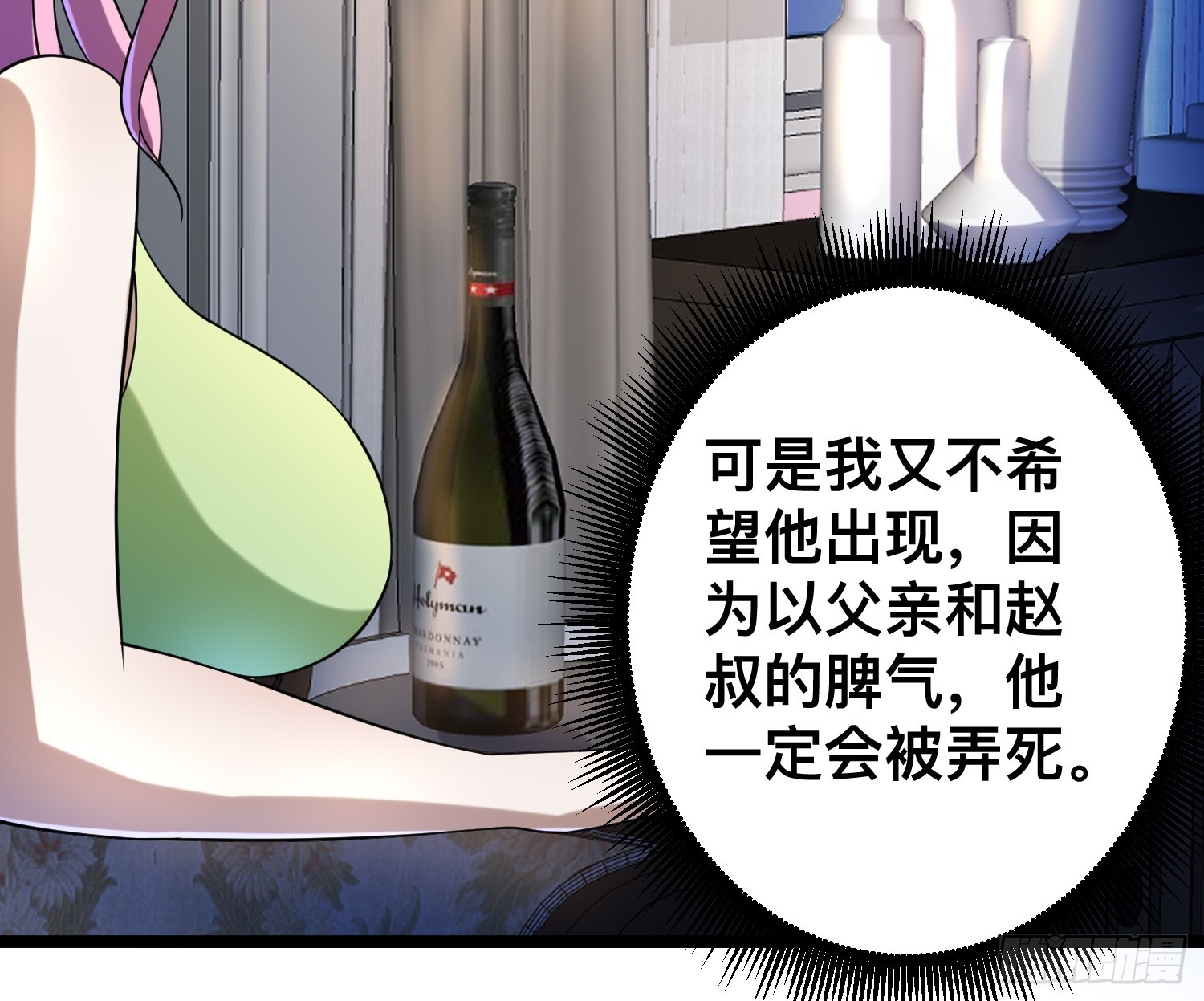 117 月湖山庄31