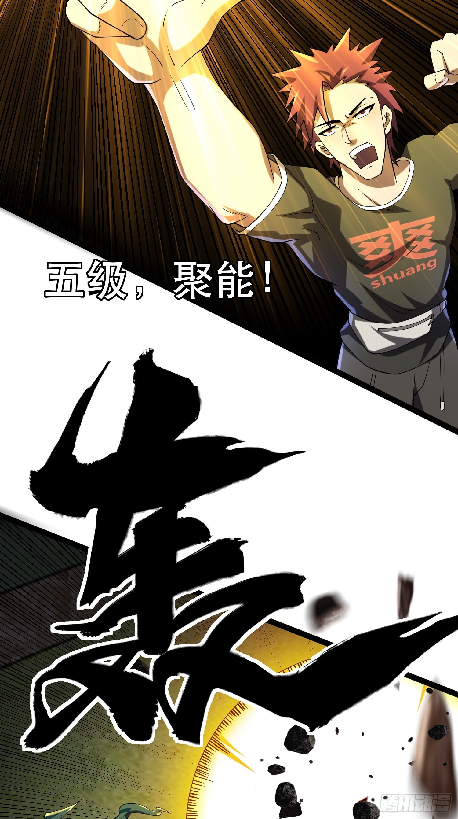 107 出招，哭不回死者22