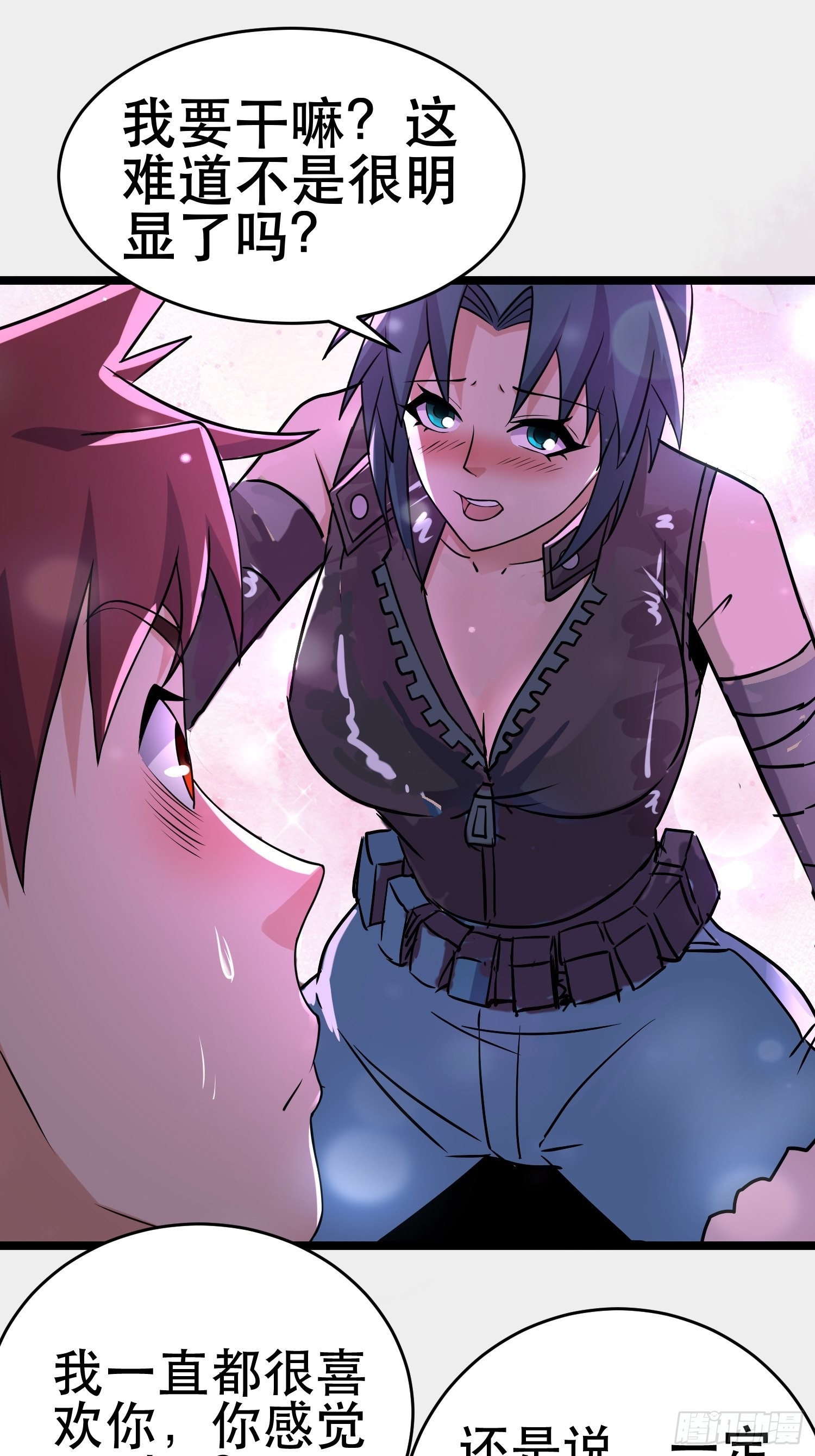 100 今夜不歇息49