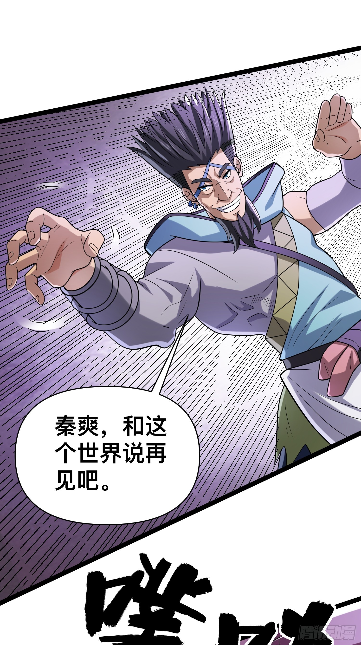 128 无所谓，我会出手8