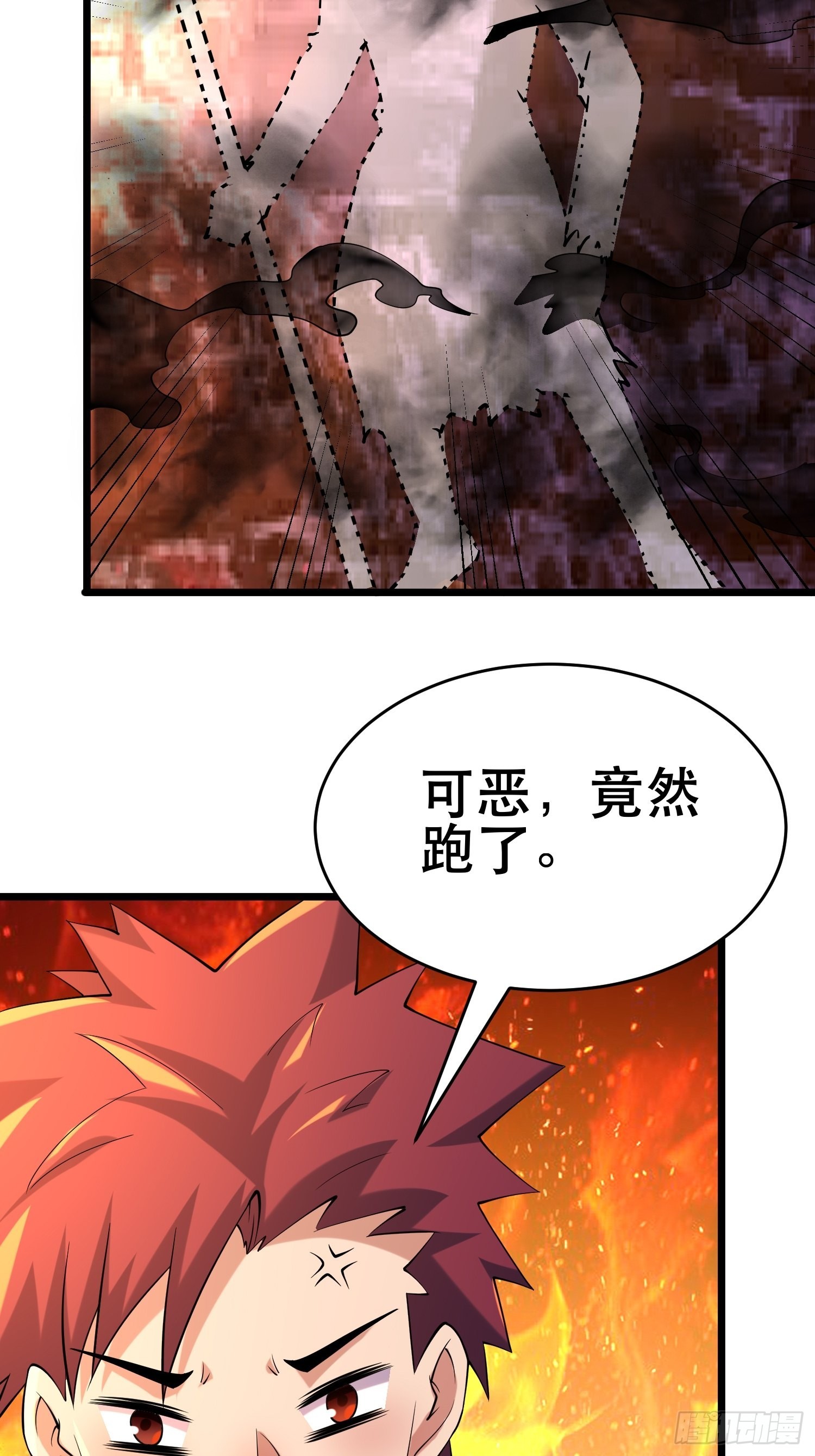 103 一生爱赌51