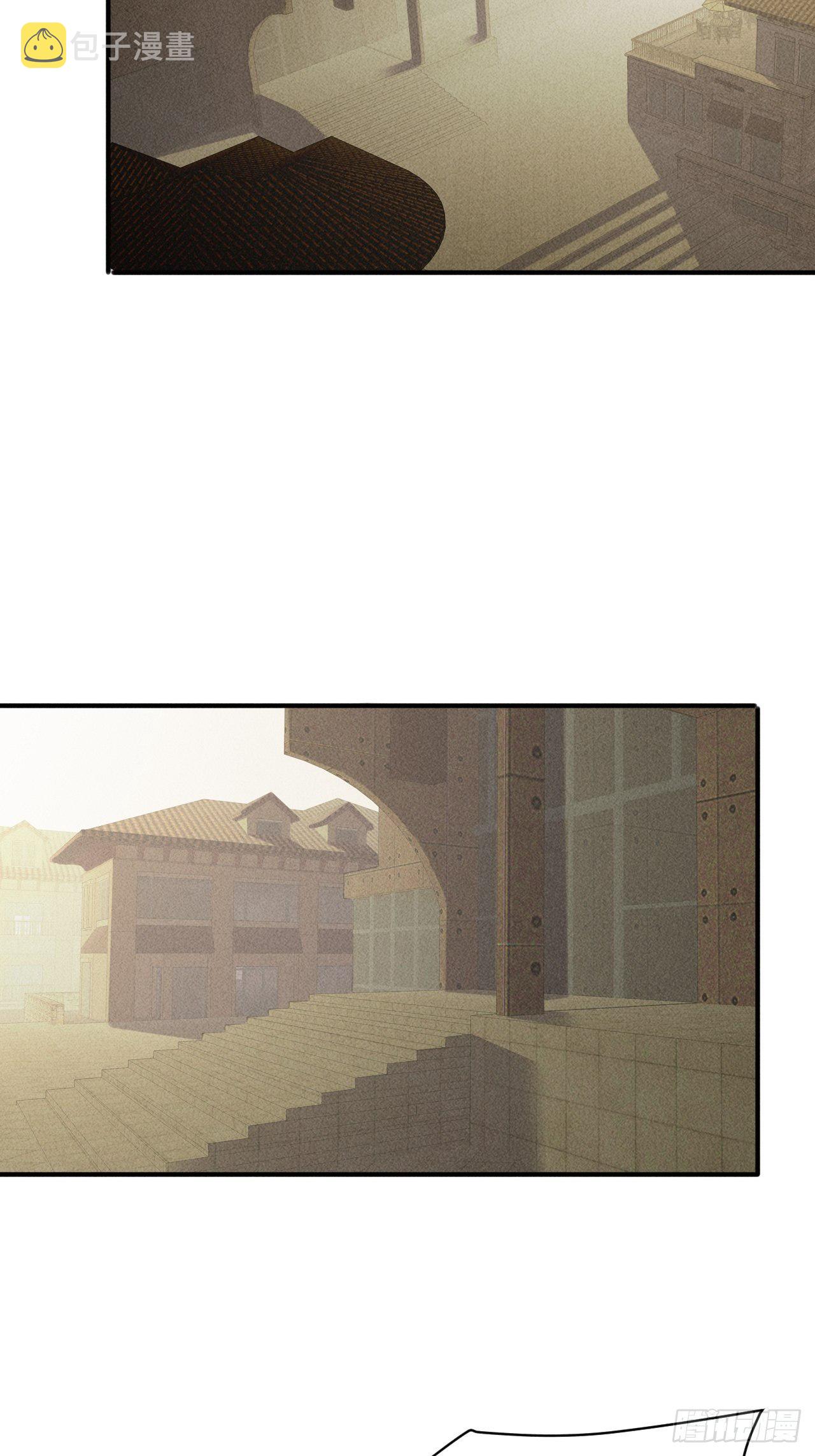 67 交易请求18