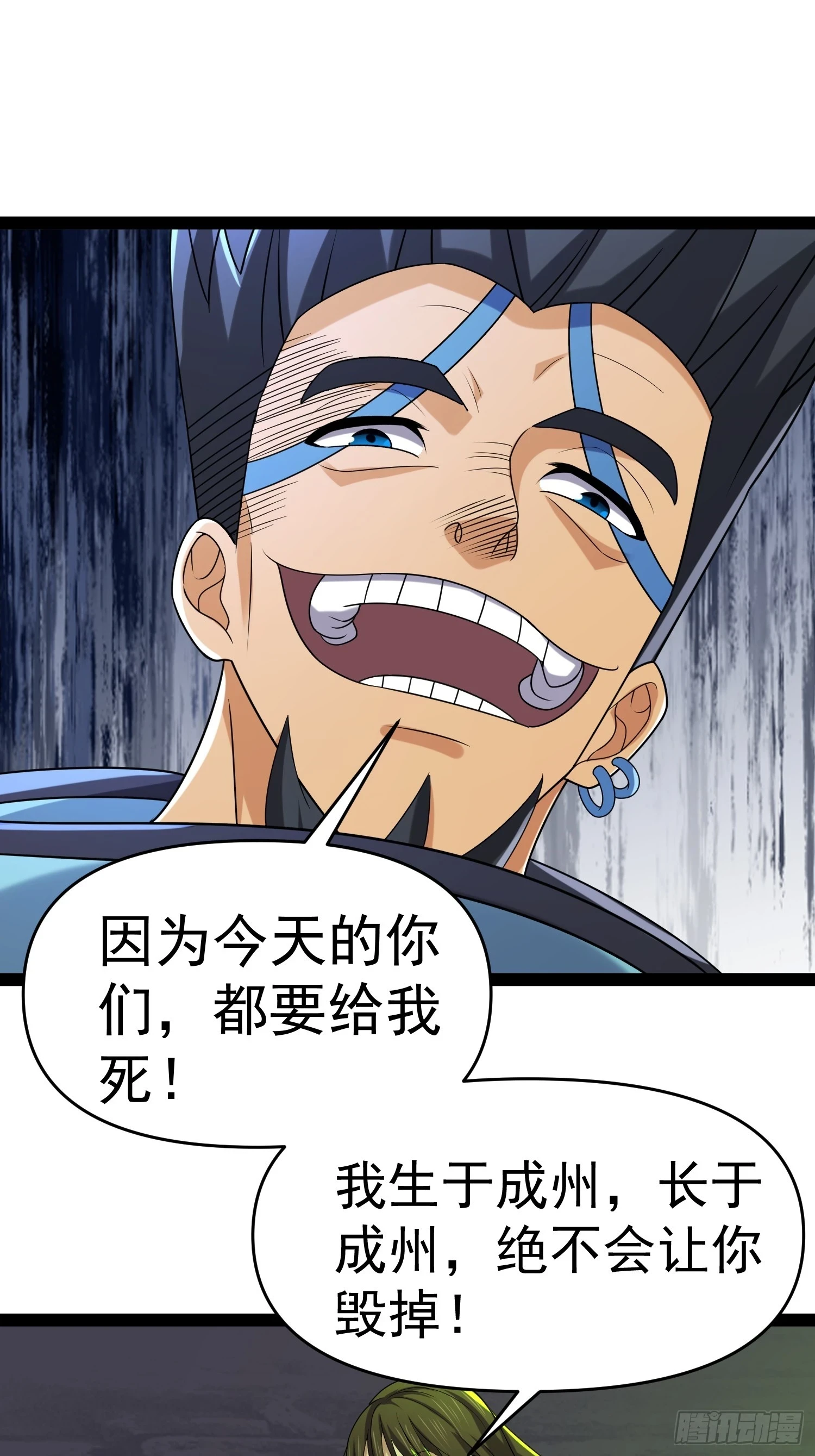 140 巫后再现48