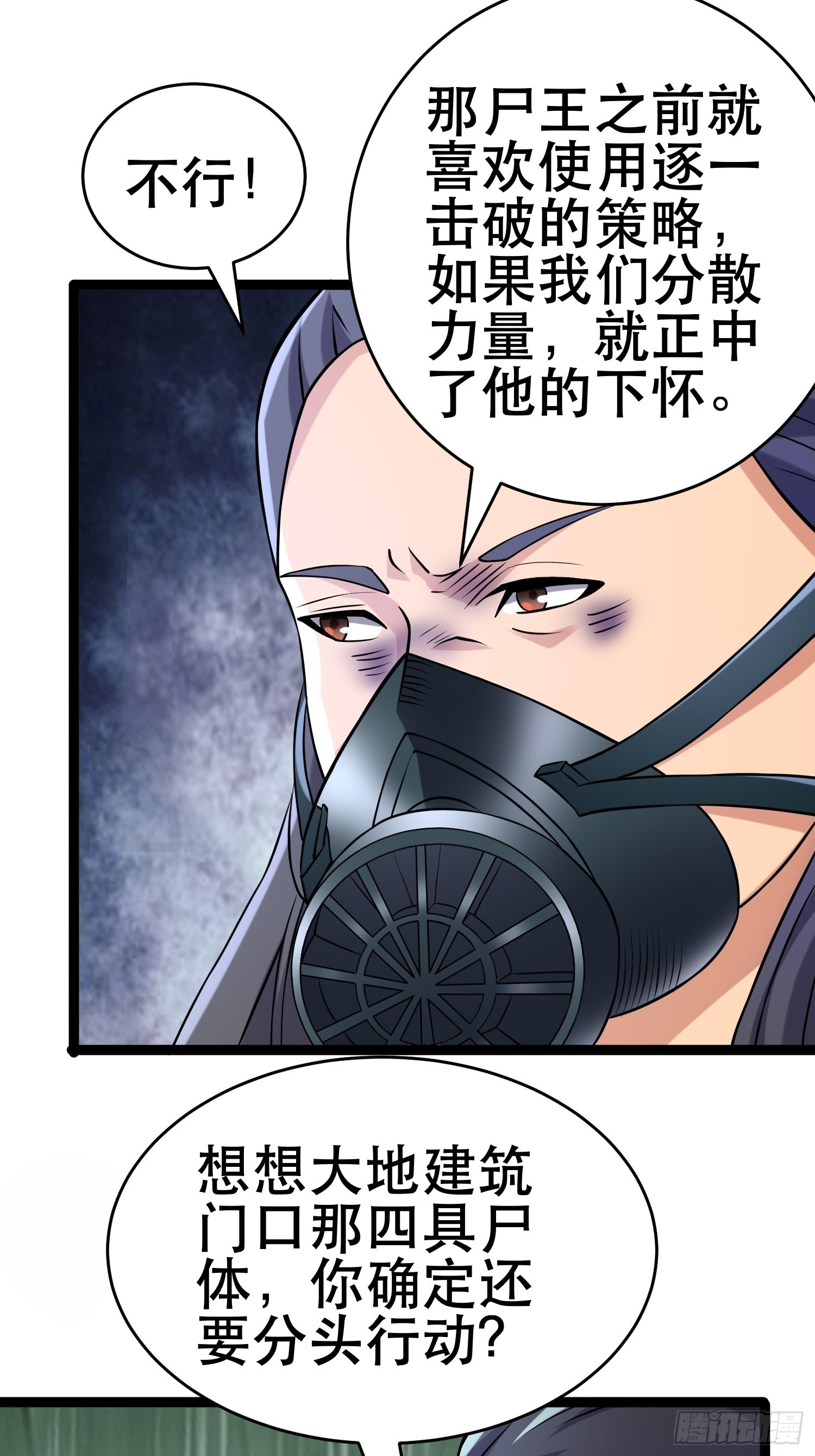108 清爽峰33