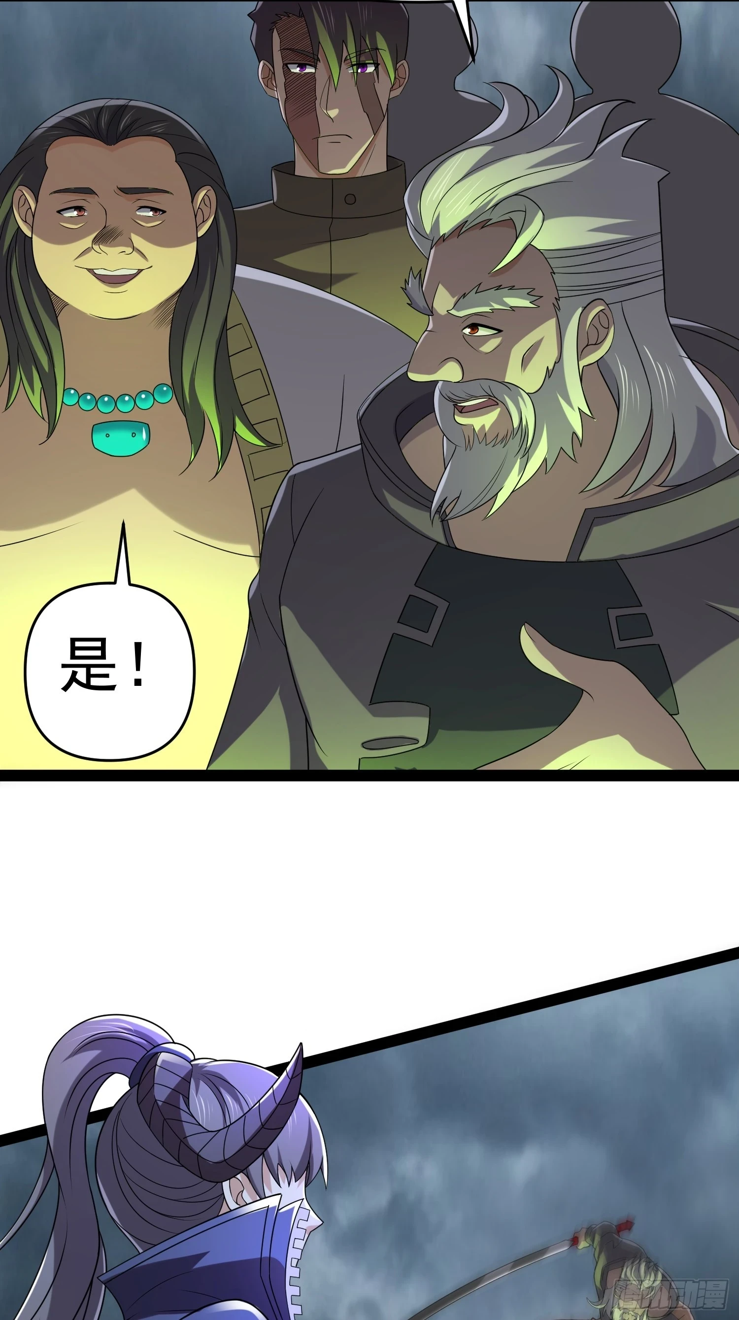 140 巫后再现25
