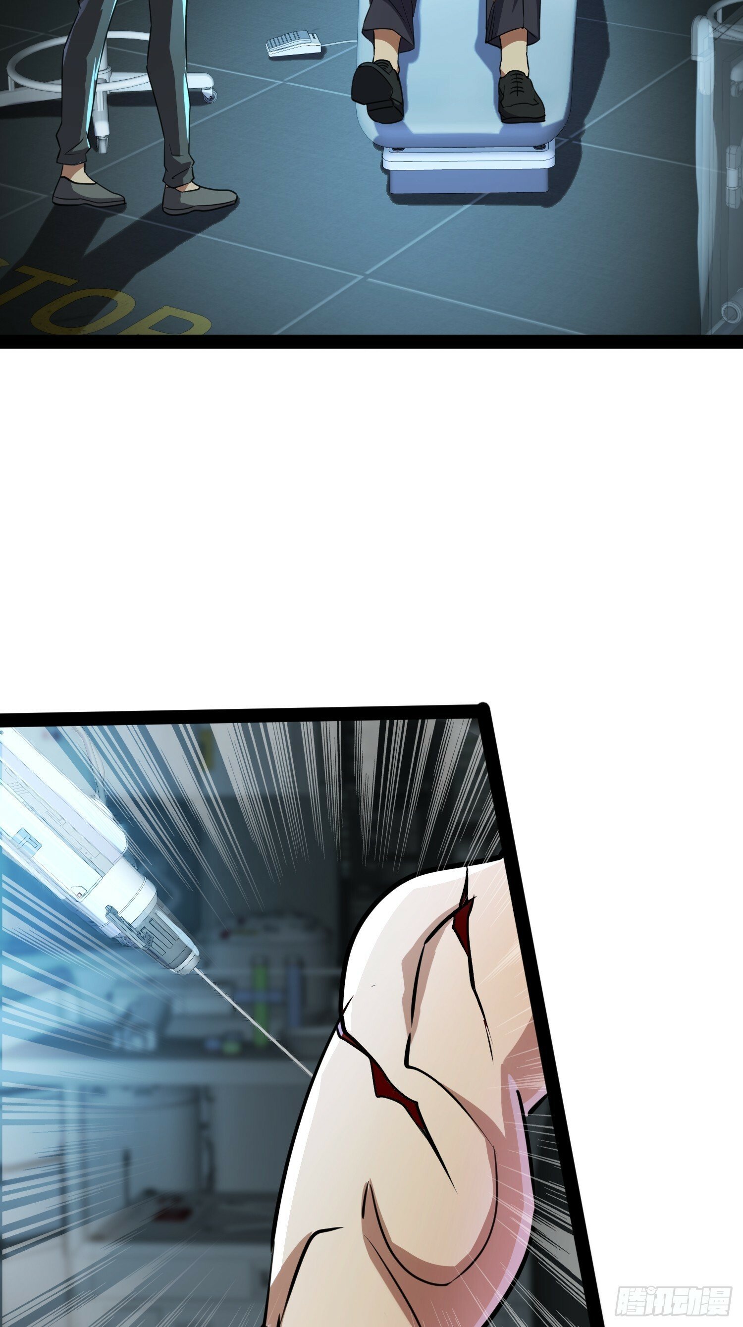 165 联手11