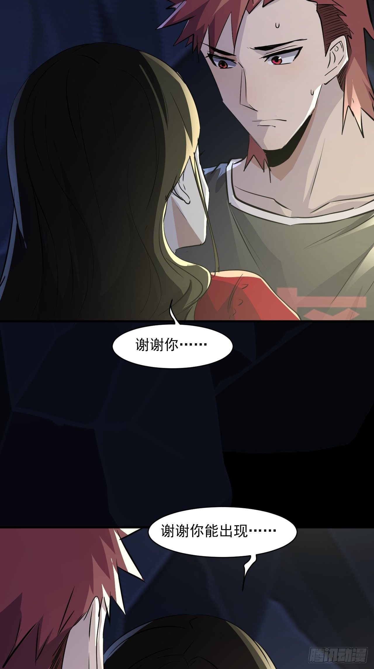 68 一个人太久了31