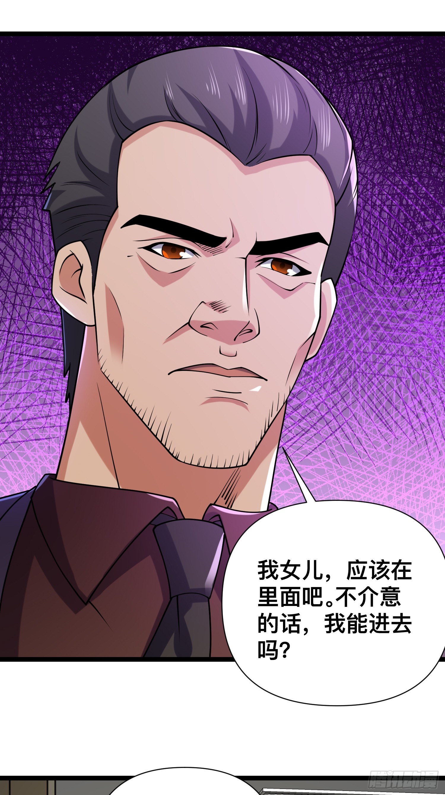 120 说曹操曹操到18