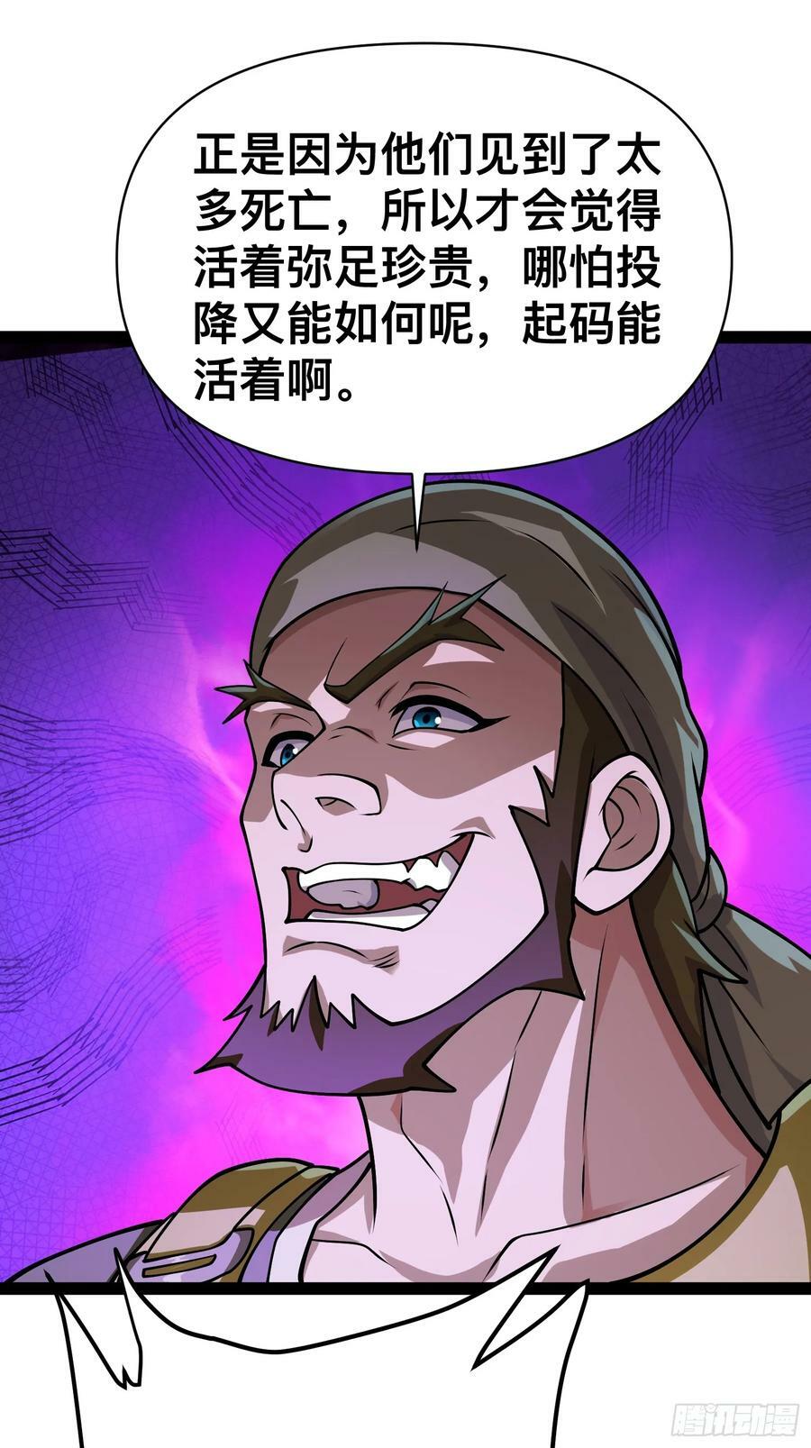 157 机会，来了！8