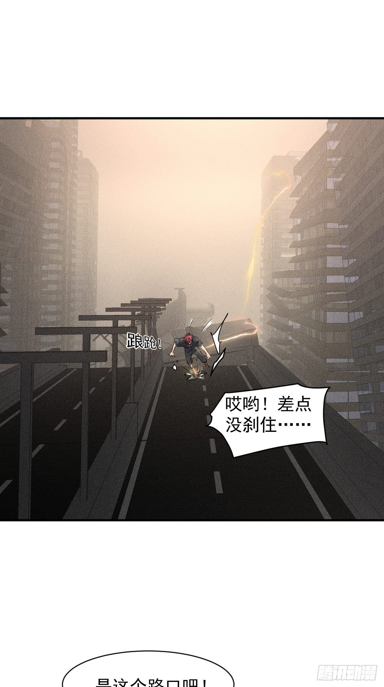 40 骡子还是马37