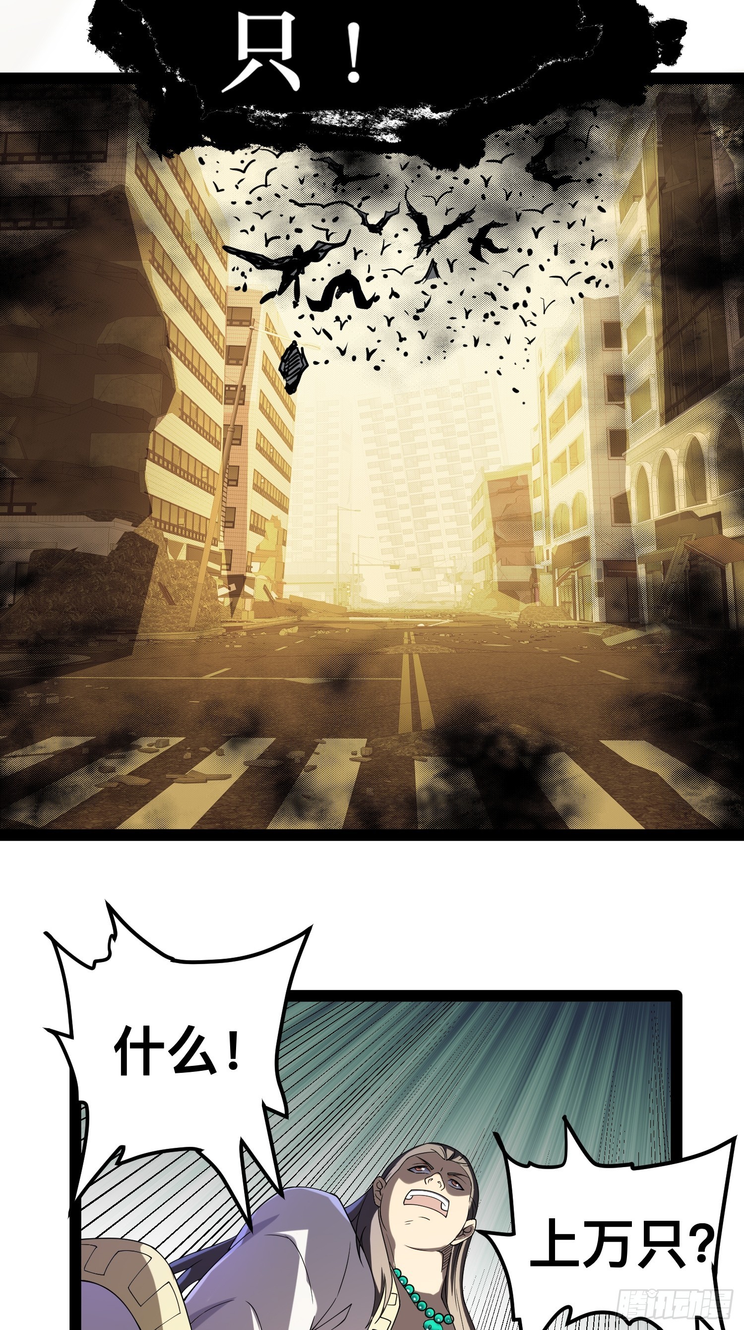 125 基因专家30