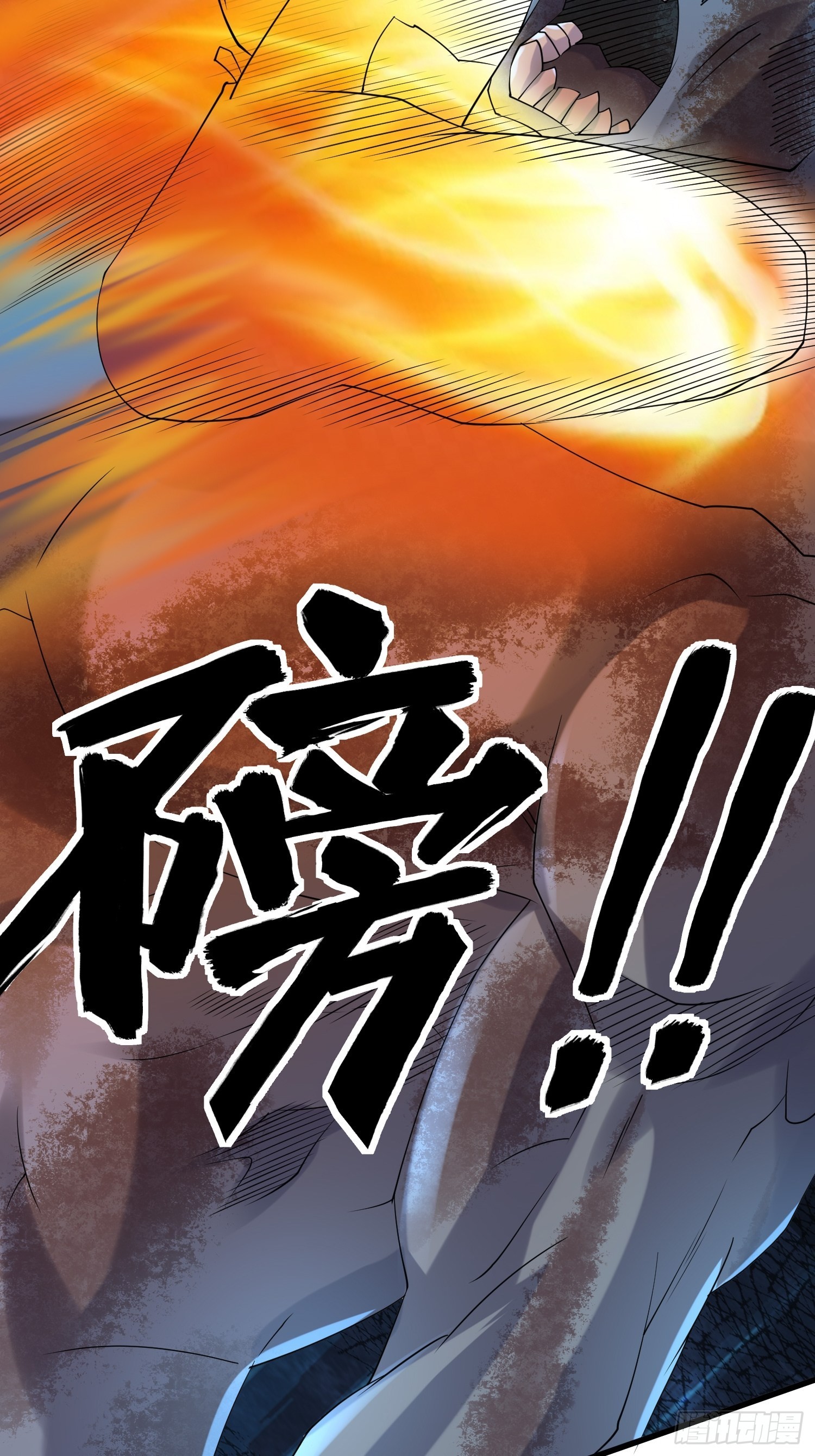86 暴露22