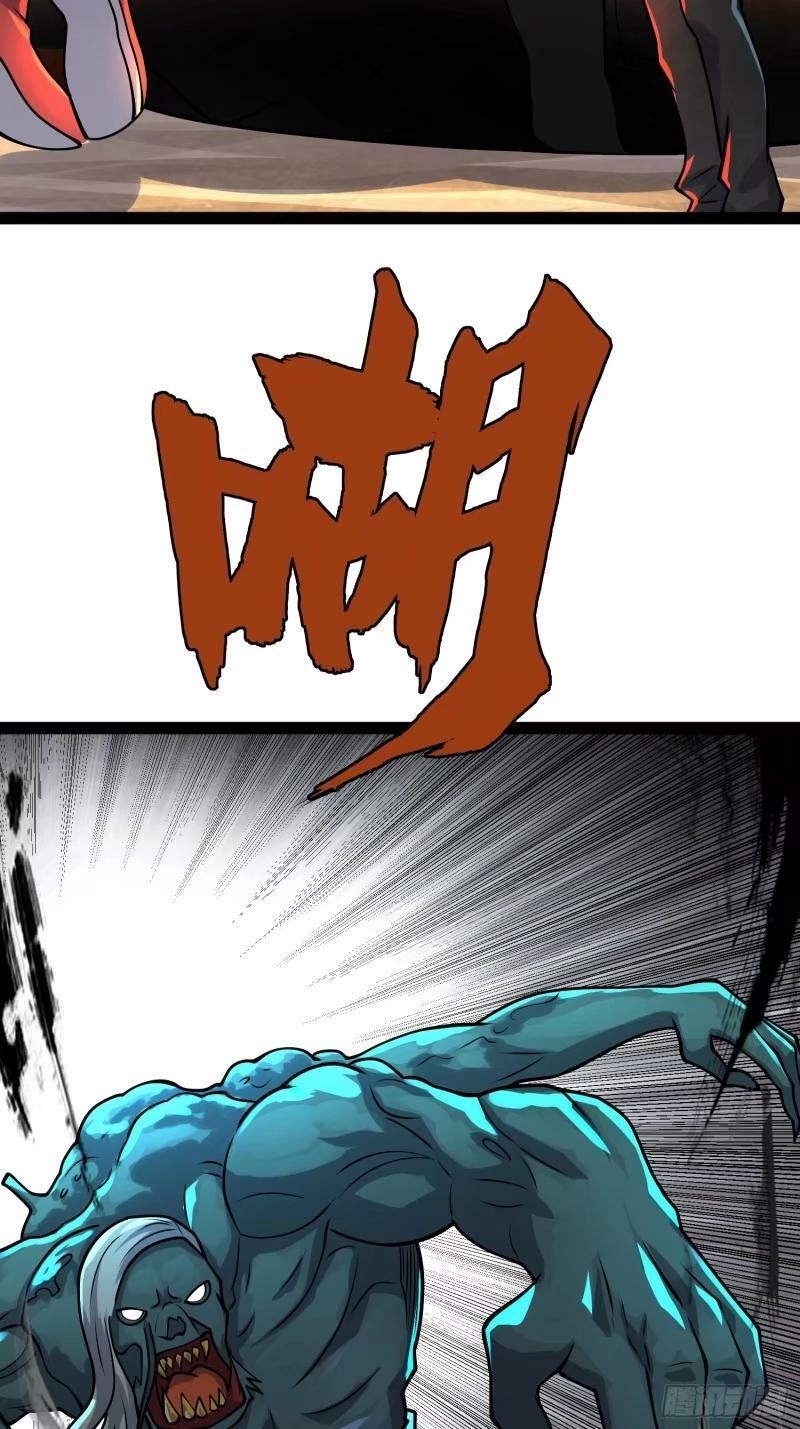 159 我倒要看看他有多强37