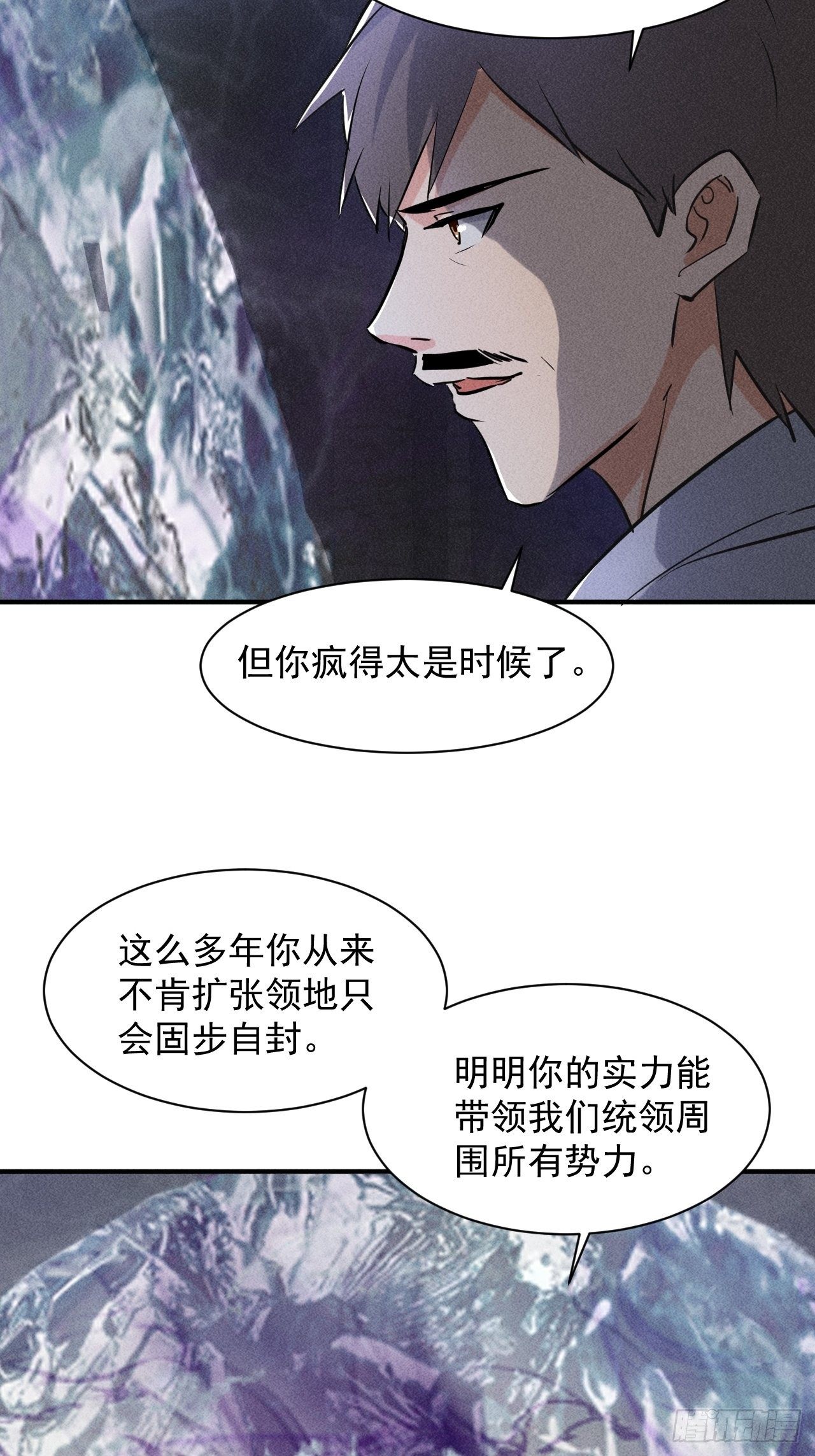 40 骡子还是马14