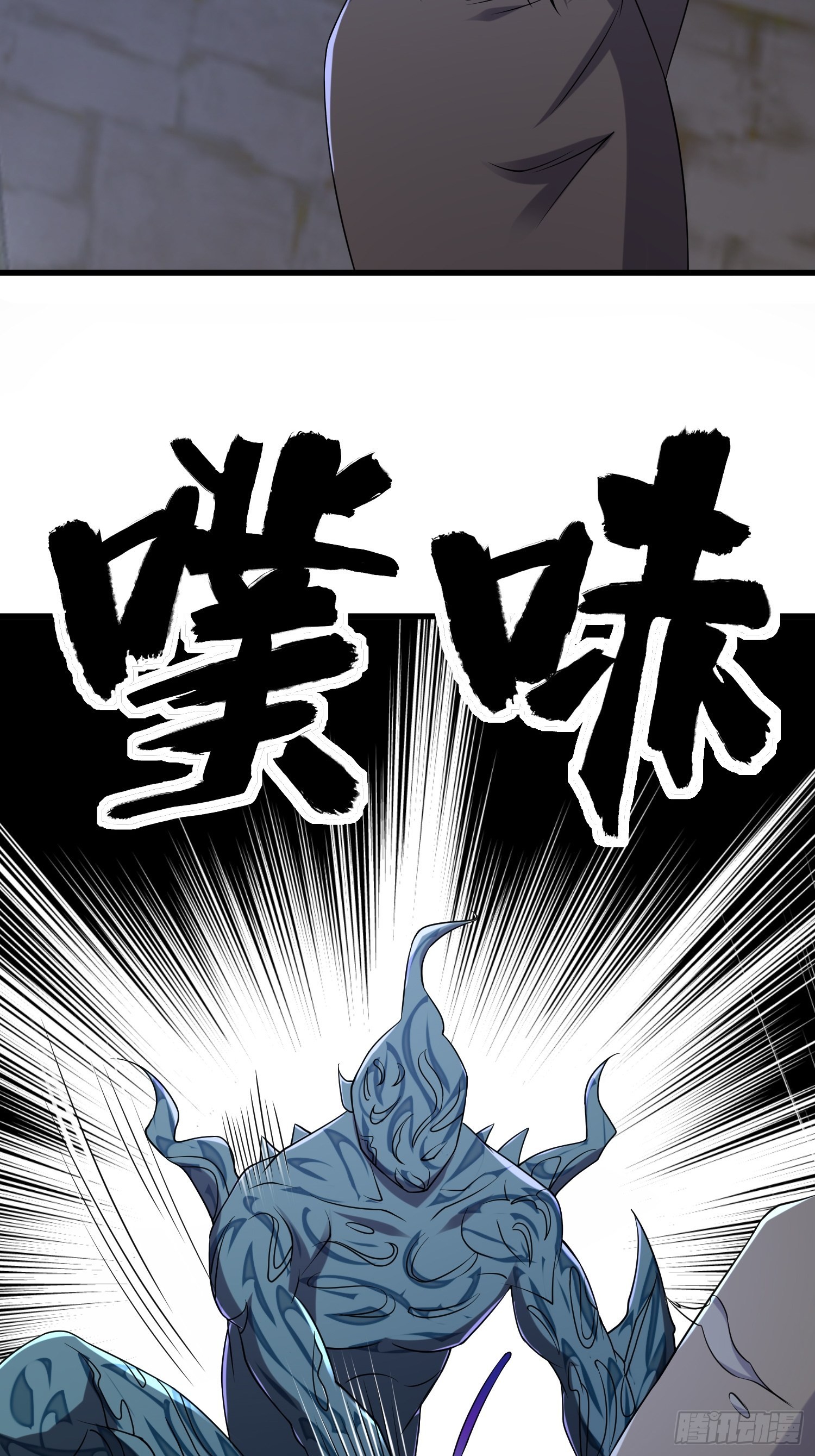 83 计划进行中52