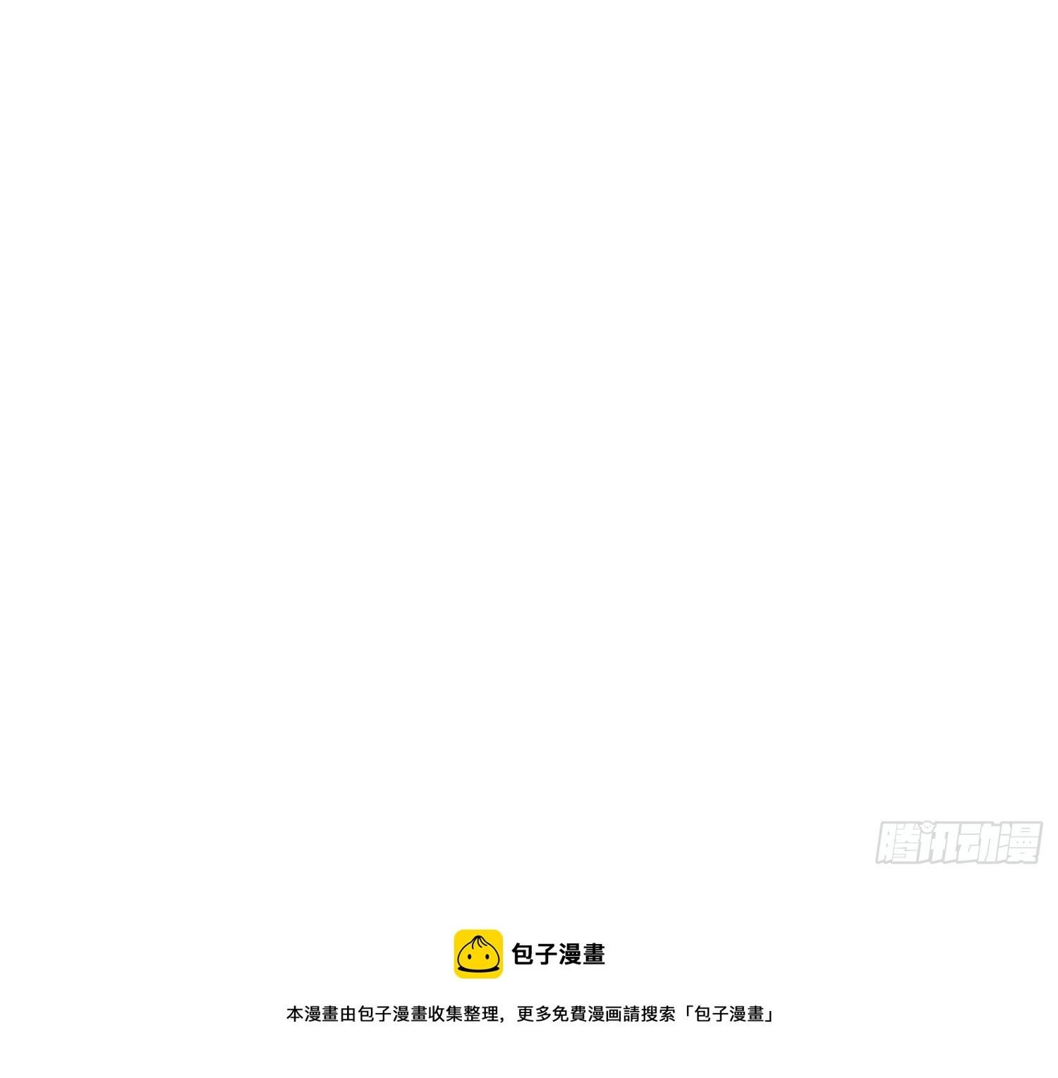 132 路上被打劫了55