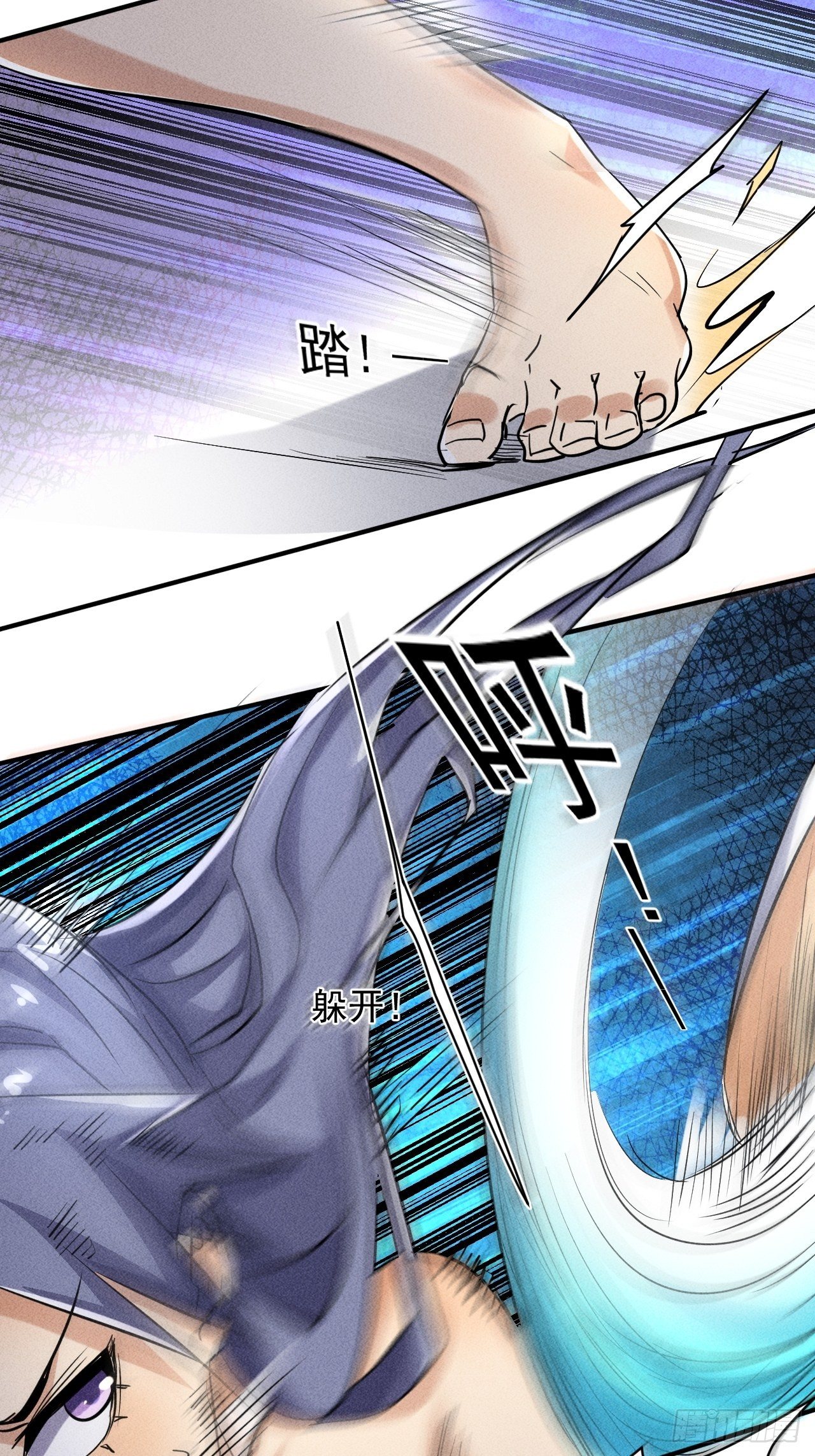 47 澡堂决斗30
