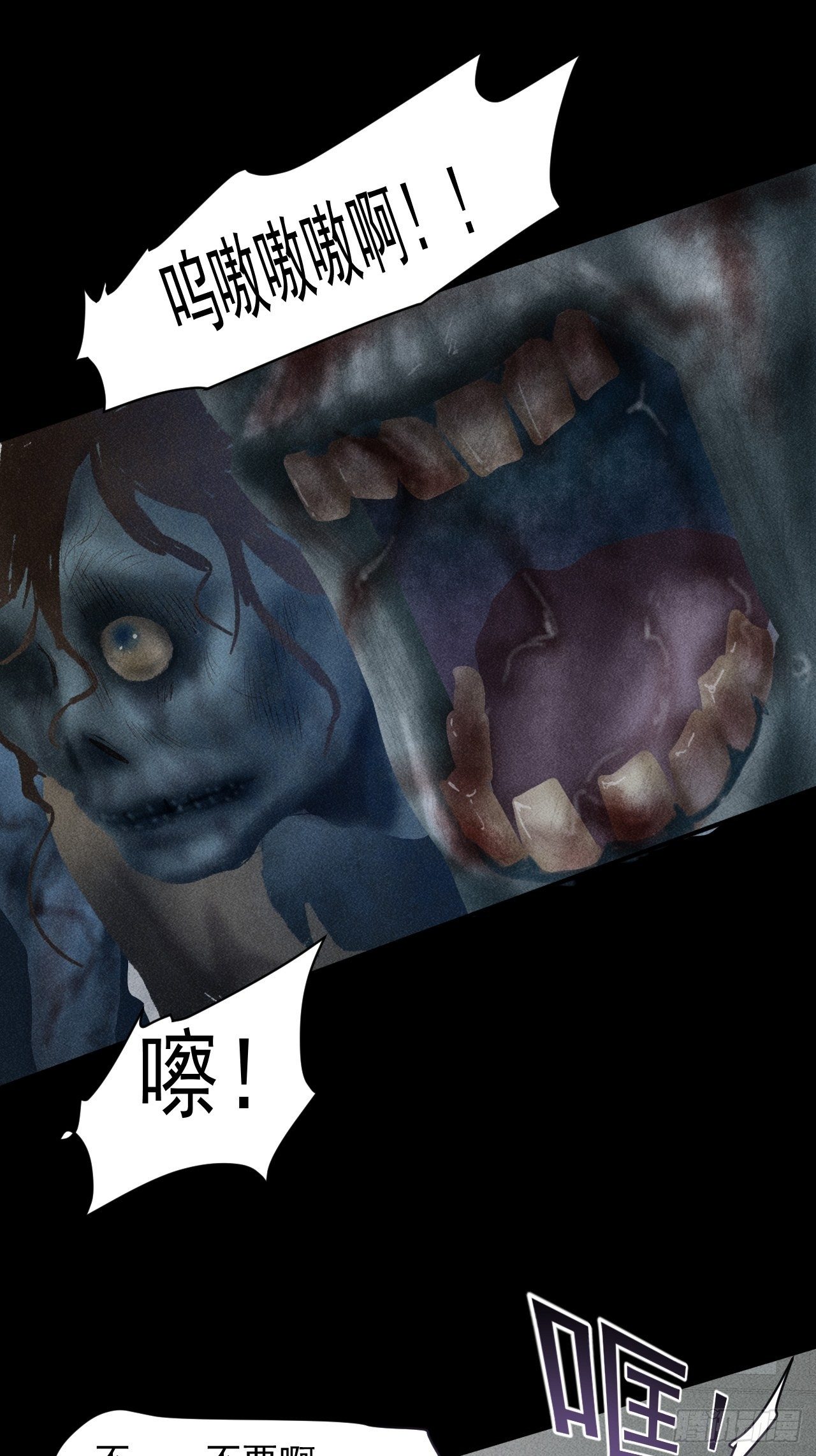 40 骡子还是马33