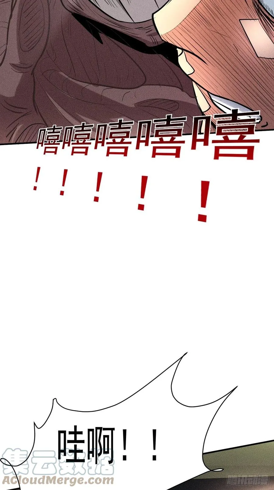 16 我的保镖我保护15