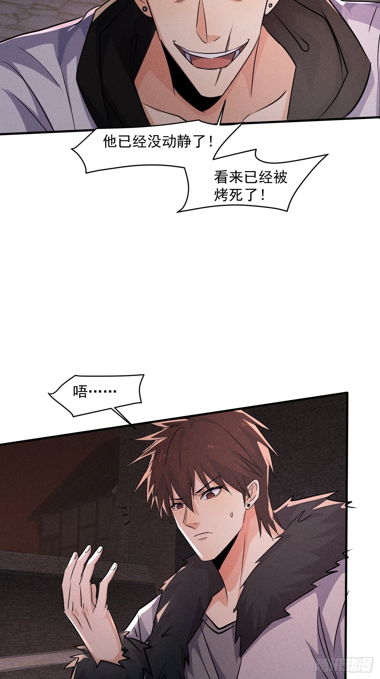 62 人造尸王14