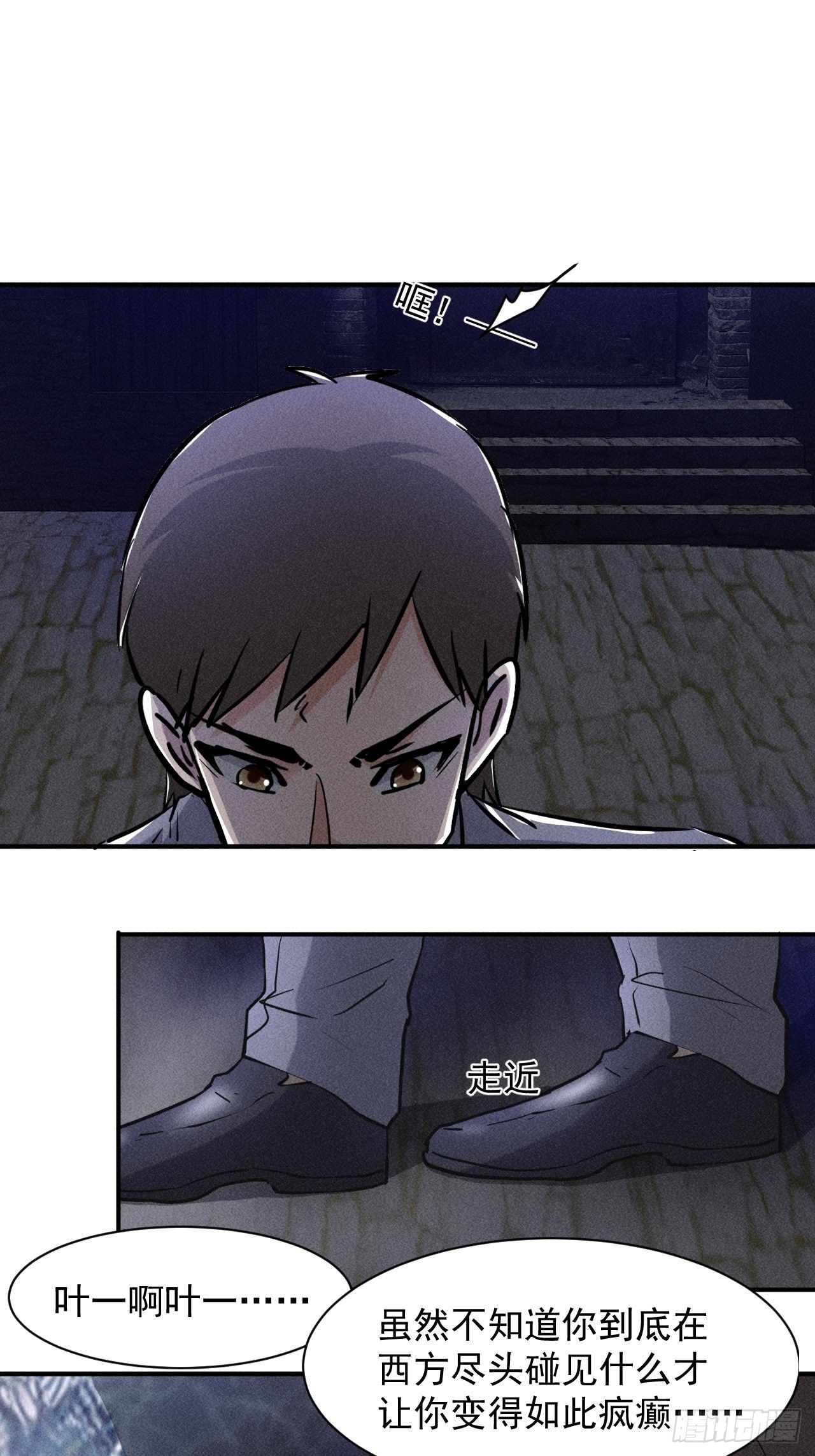 40 骡子还是马13