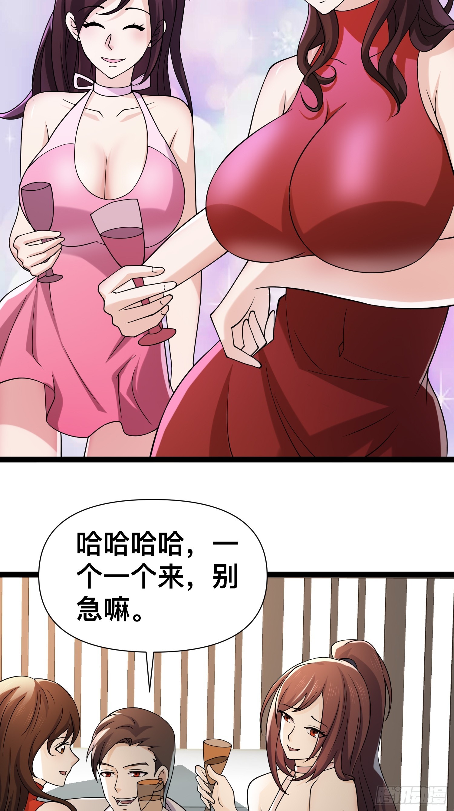 124 一拳秒了，就这？54